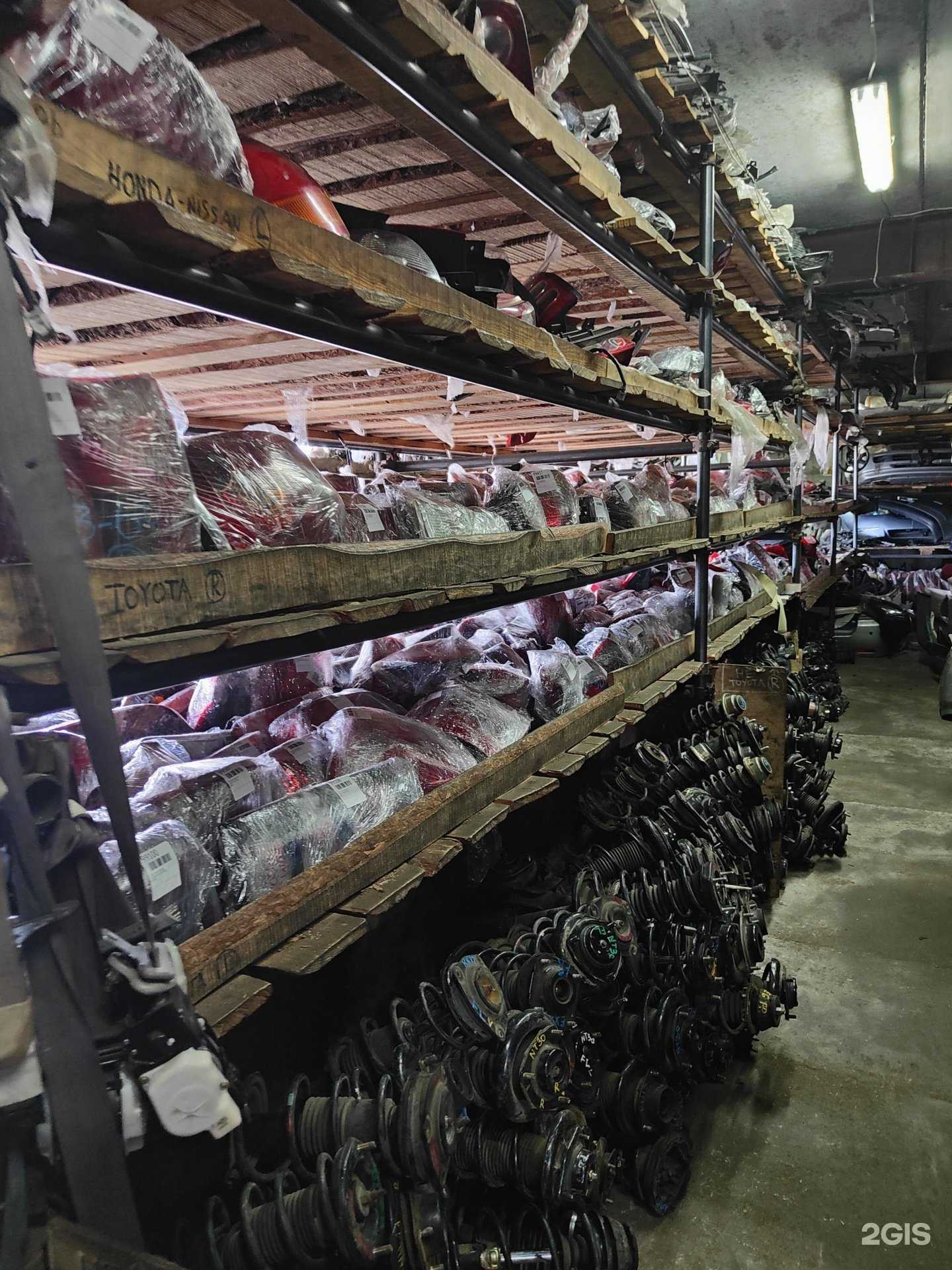 Отзывы на компанию Автопартнер в г. Улан-Удэ c фото