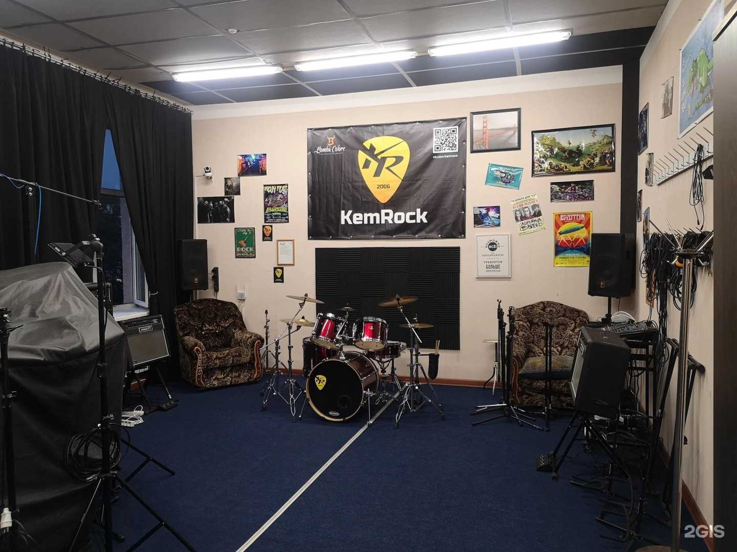 Отзывы на компанию KemRock в Кемерове c фото