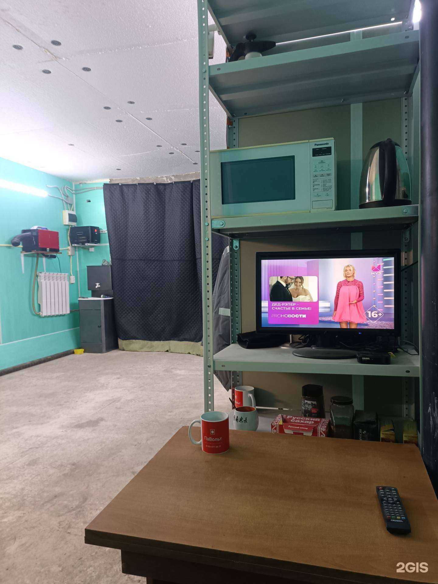 Отзывы на компанию ПаВольт в г. Челябинск c фото