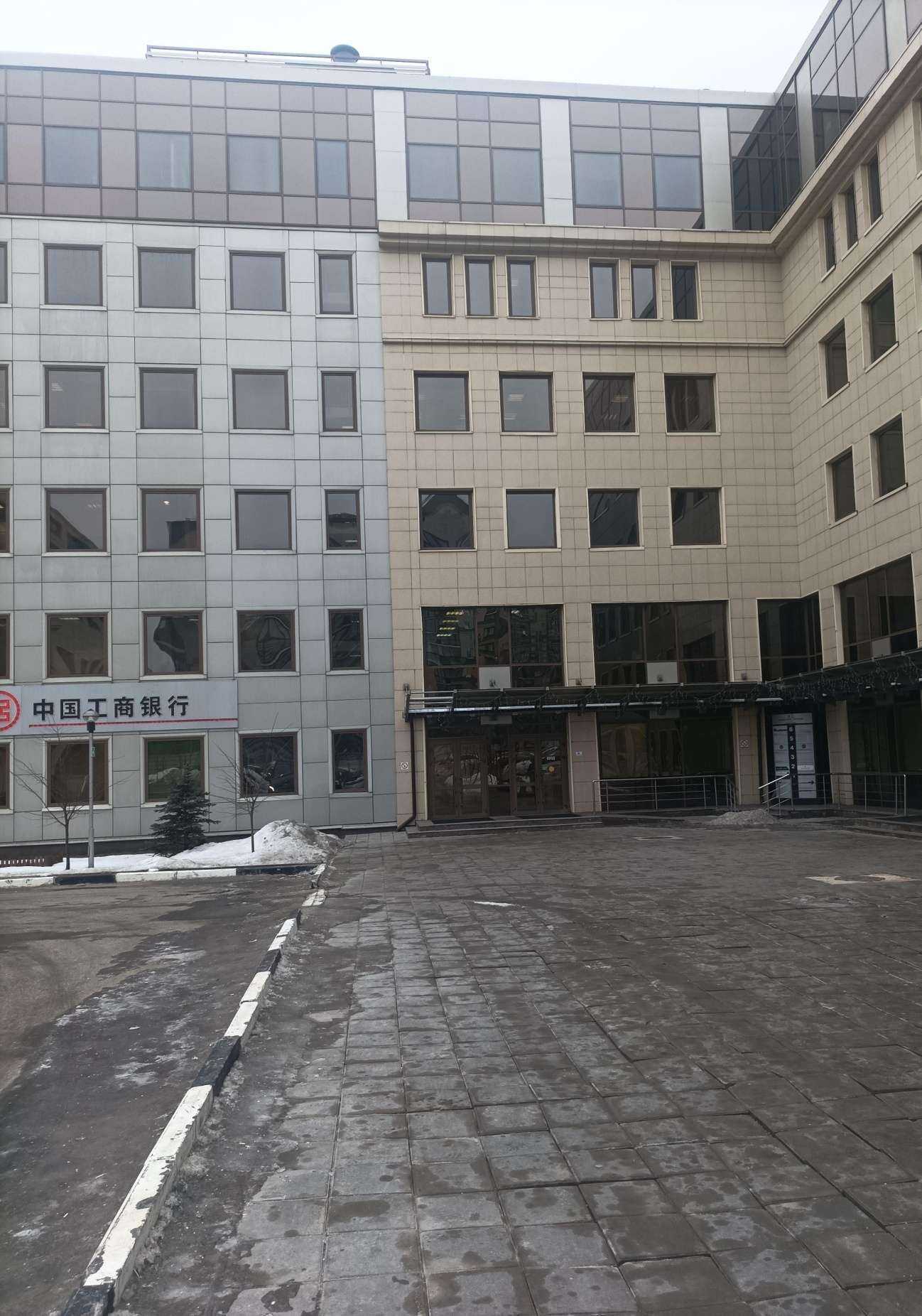 Отзывы на компанию Тандем Трэк в Москве c фото