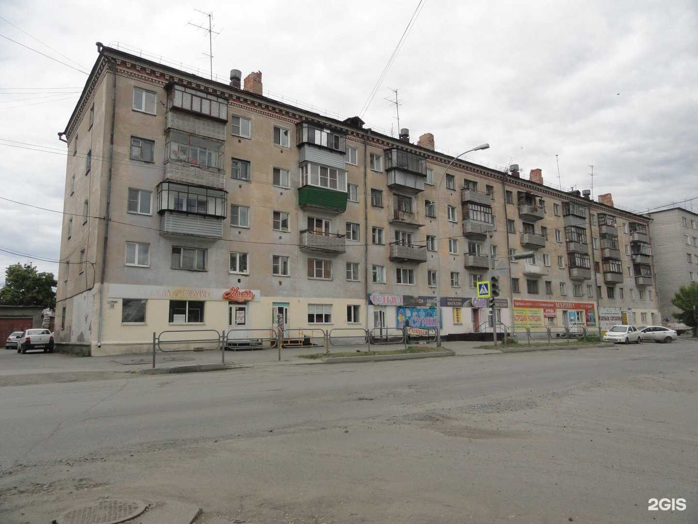 Отзывы на компанию 1000 услуг Курган в Кургане c фото - фотография 2 из 2