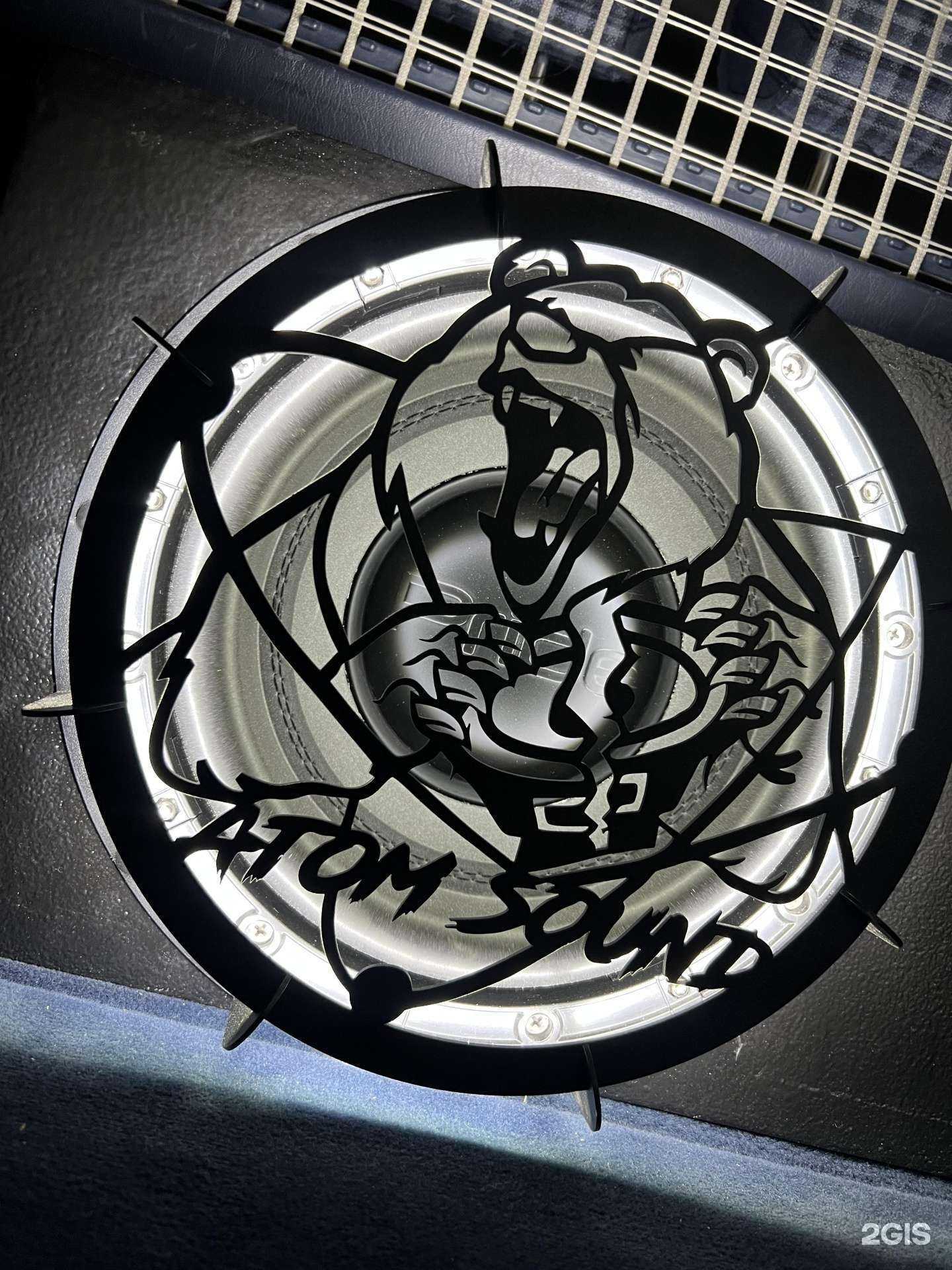 Отзывы на компанию Atom Sound Team в г. Железногорск c фото