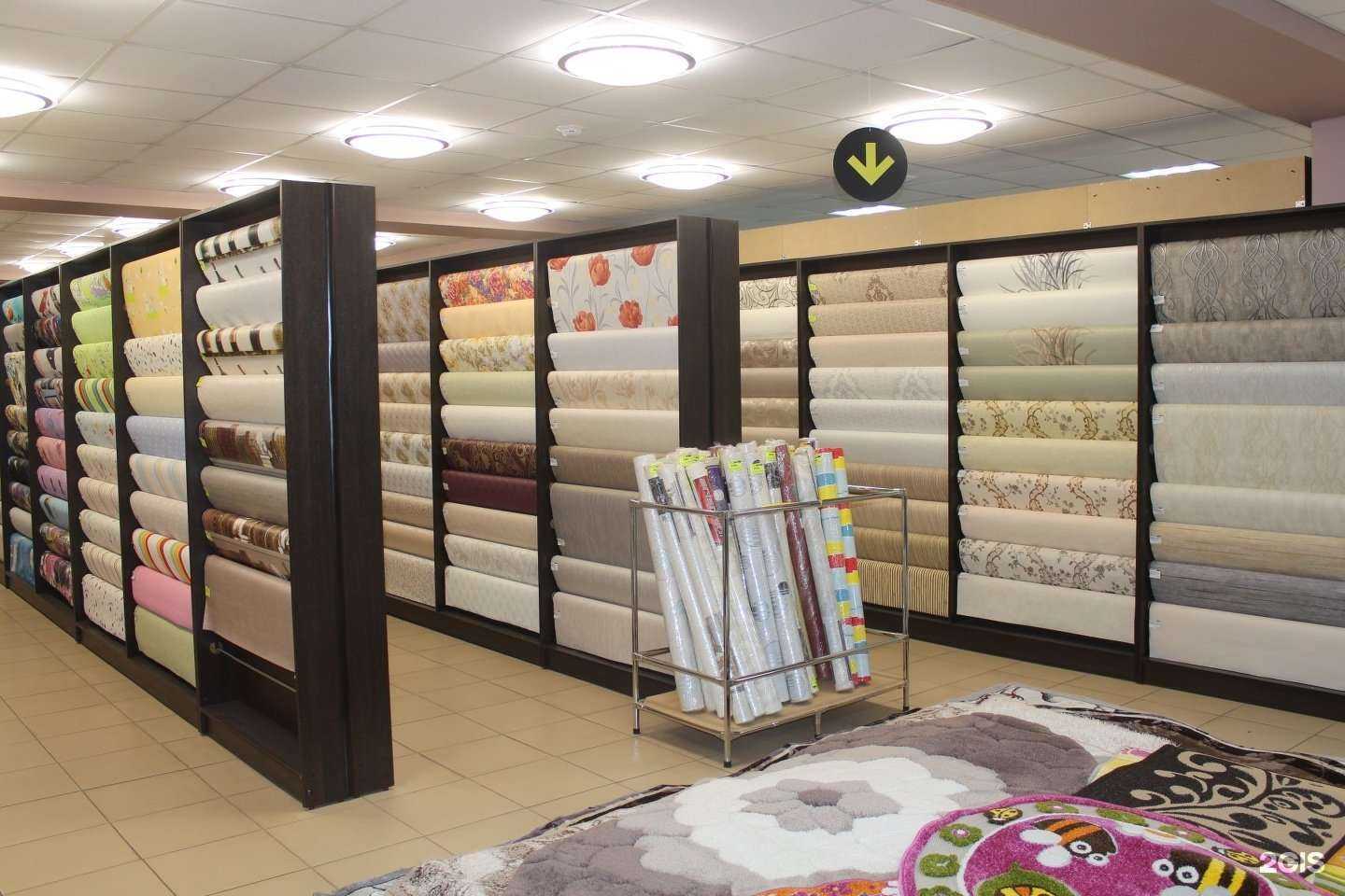 Отзывы на компанию Пол и стены в Кургане c фото