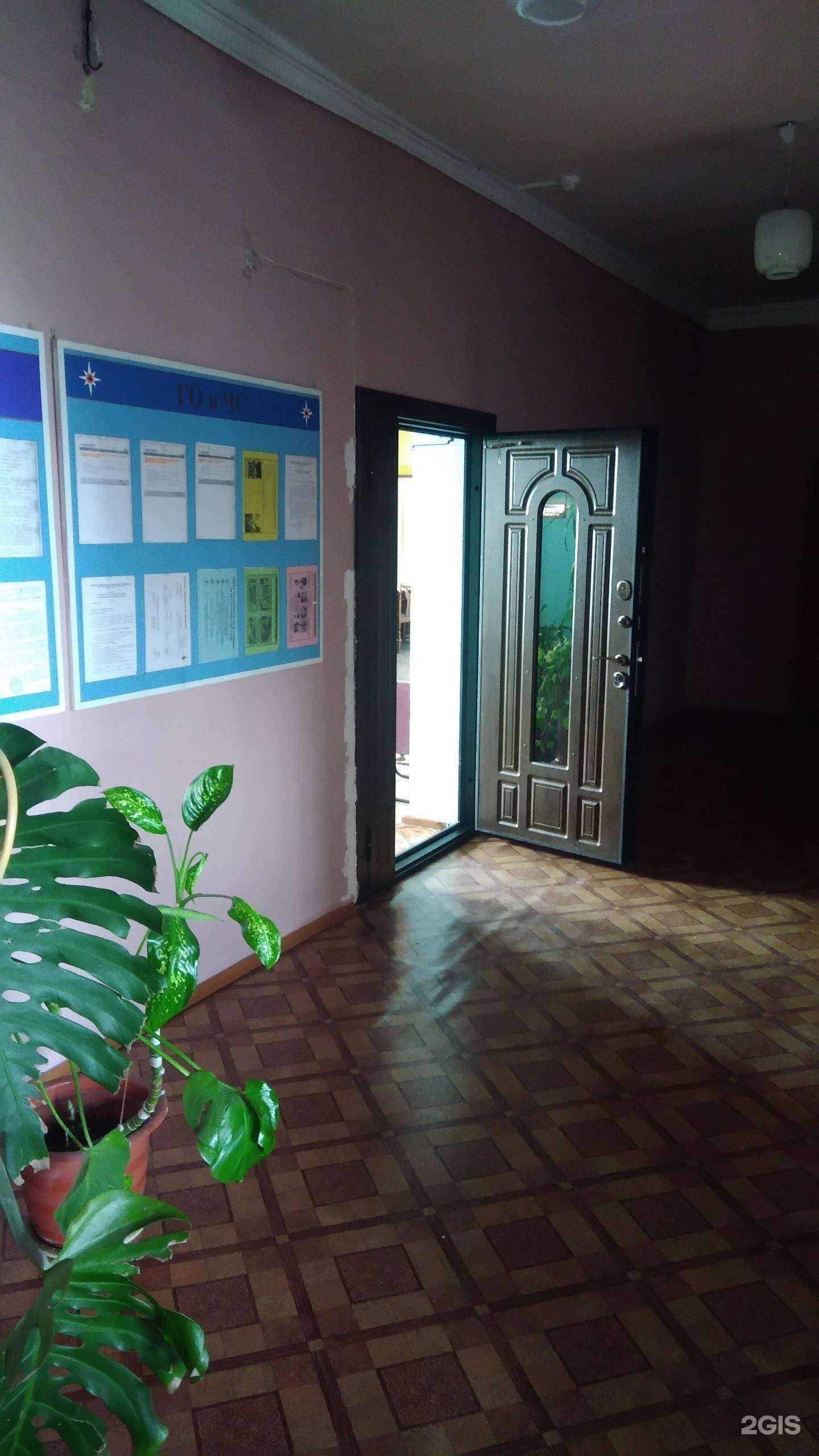 Отзывы на компанию Тывастрой в Кызыле c фото