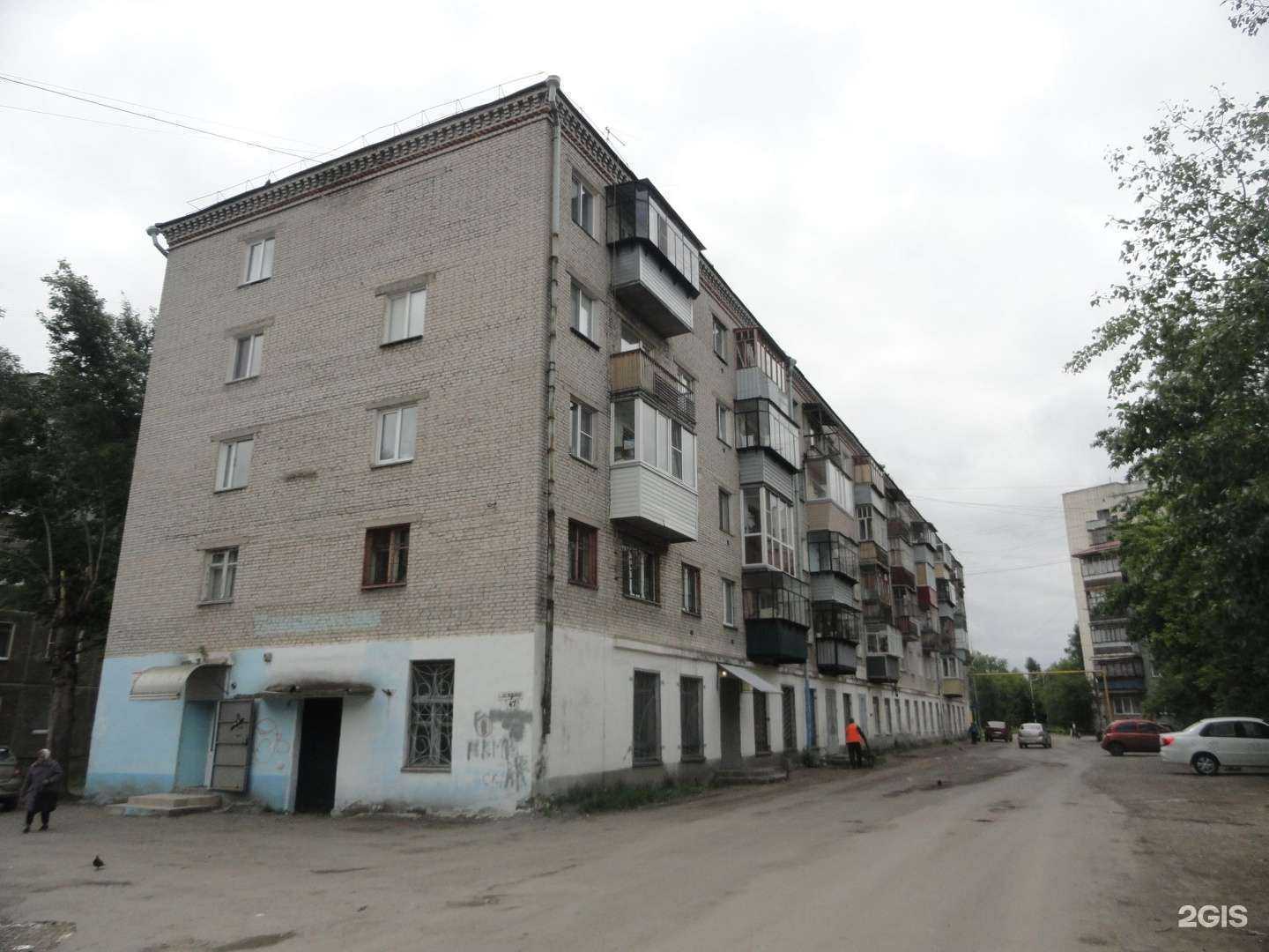 Отзывы на компанию Адель в Кургане c фото - фотография 2 из 2