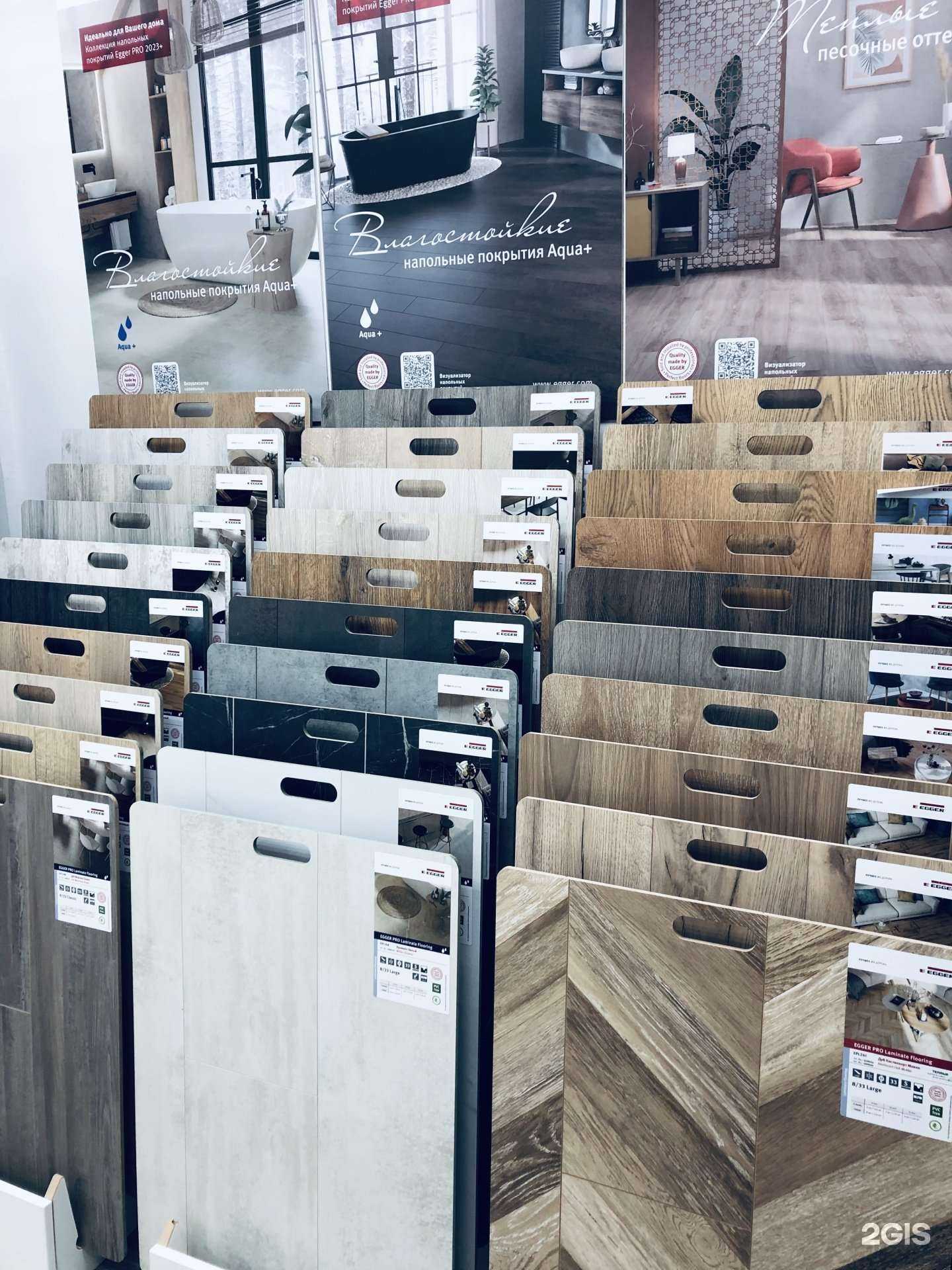 Отзывы на компанию Двери и Полы в Брянске c фото