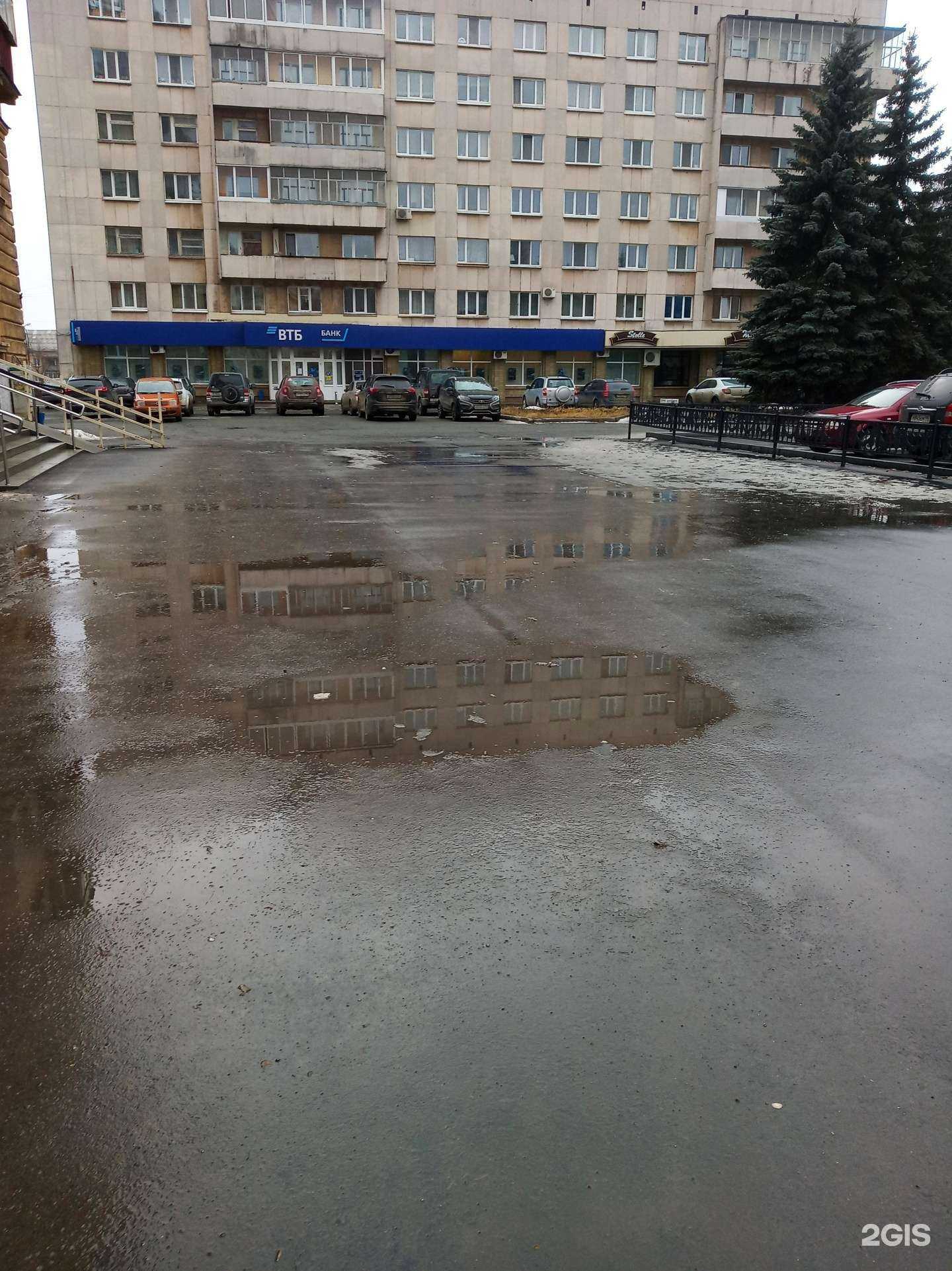 Отзывы на компанию Штолле в Нижнем Тагиле c фото - фотография 2 из 2