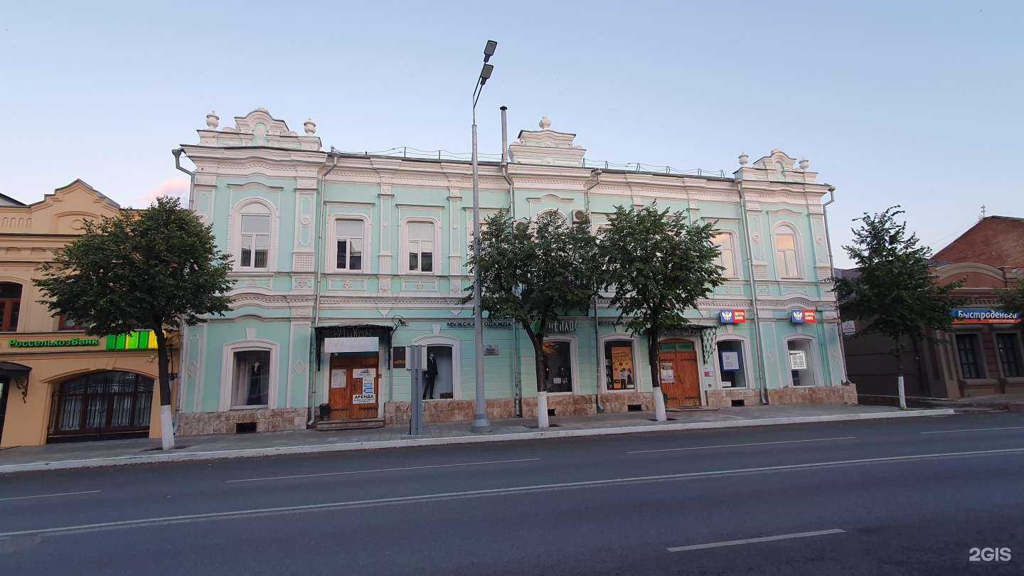 Отзывы на компанию Производственная компания в Сызрани c фото - фотография 2 из 2