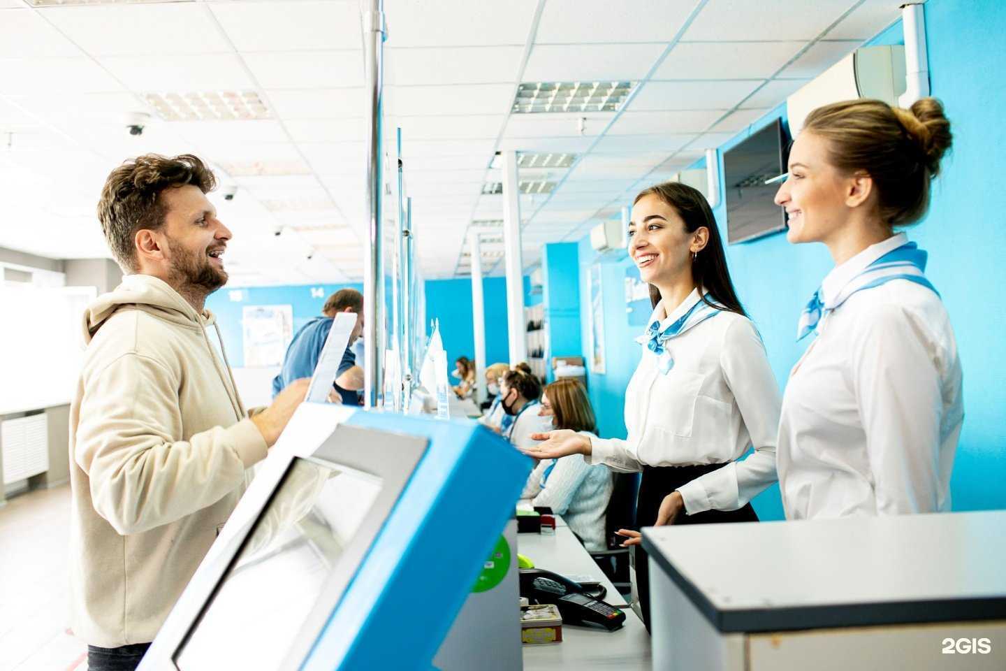 Отзывы на компанию Байкал Сервис в Хабаровске c фото