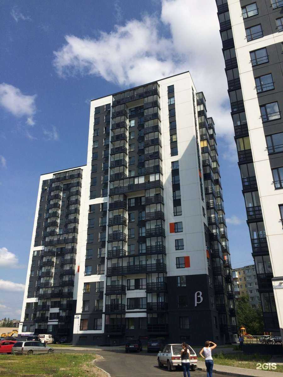 Отзывы на компанию География в Великом Новгороде c фото - фотография 2 из 2