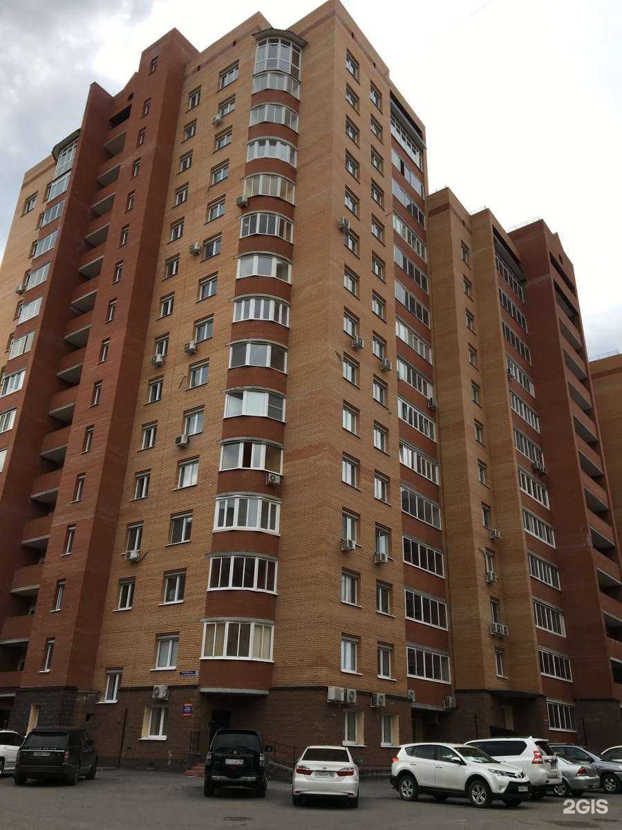 Отзывы на компанию Myhockey service в Уфе c фото - фотография 2 из 2