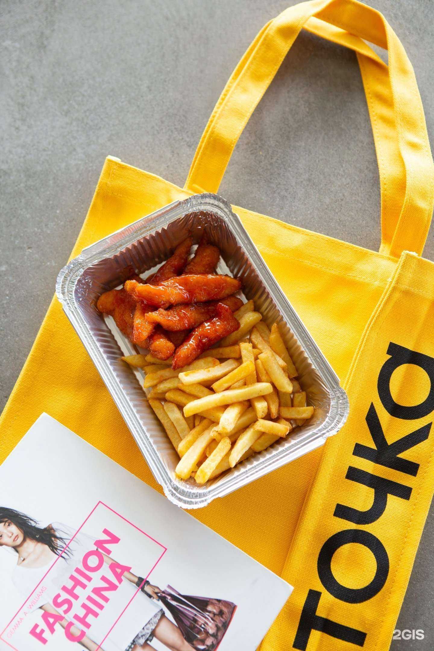 Отзывы на компанию Еда и точка в г. Владивосток c фото