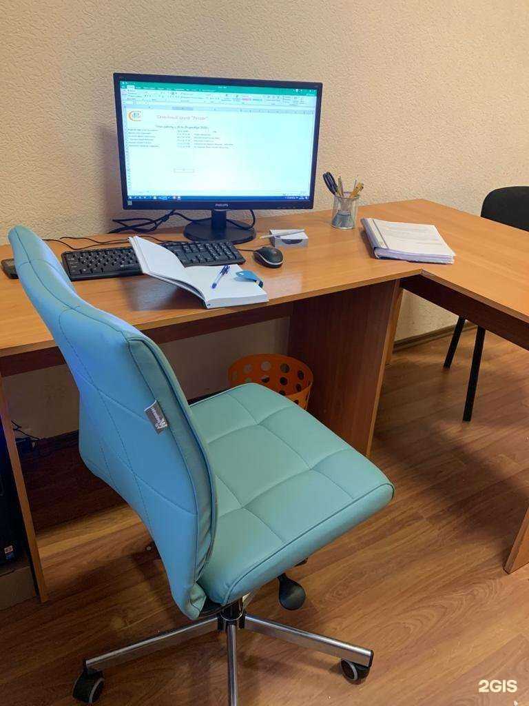 Отзывы на компанию Ресурс в Северодвинске c фото