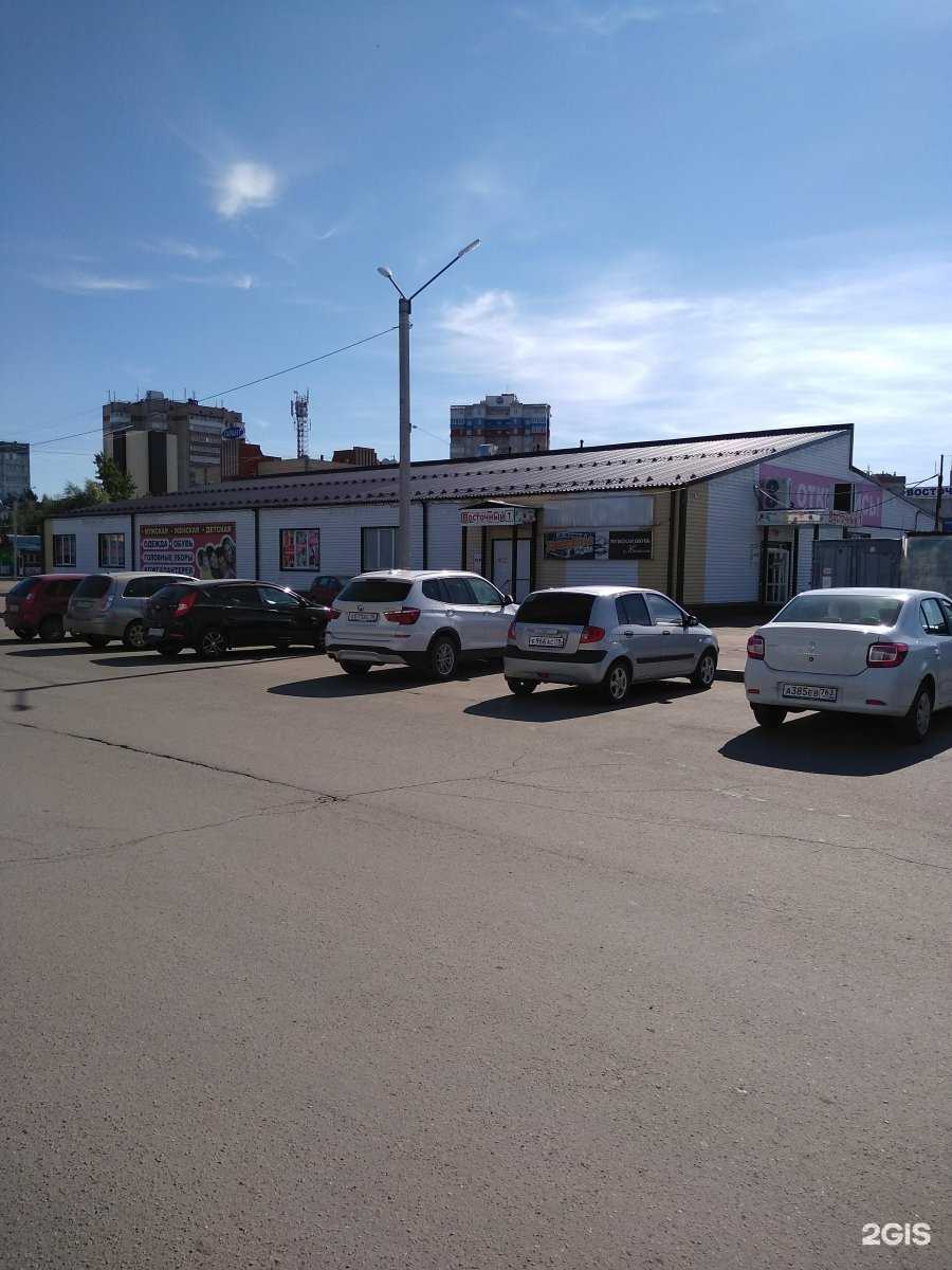 Отзывы на компанию Башмачок в г. Ижевск c фото