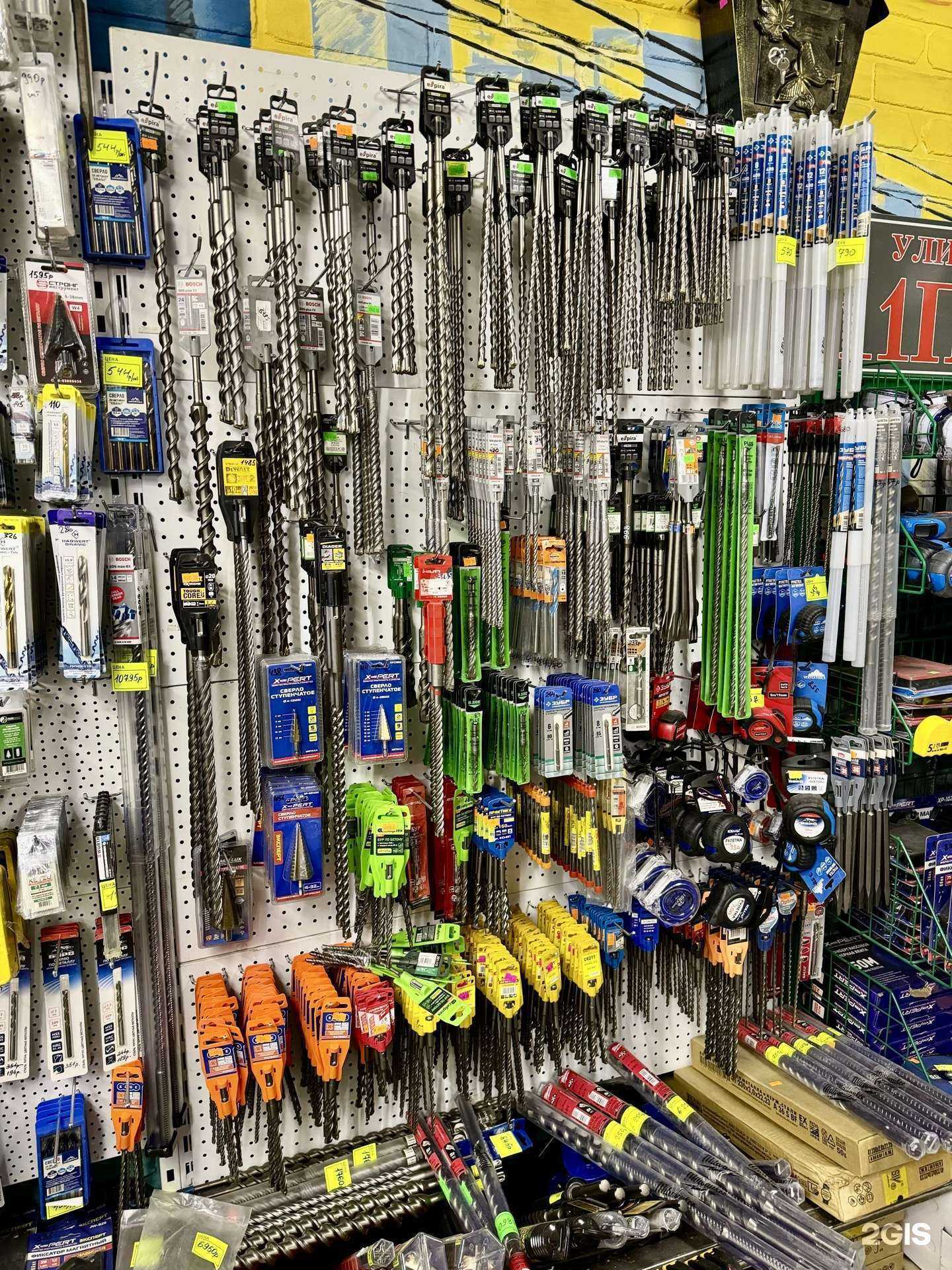 Отзывы на компанию Металлобаза в г. Нижневартовск c фото