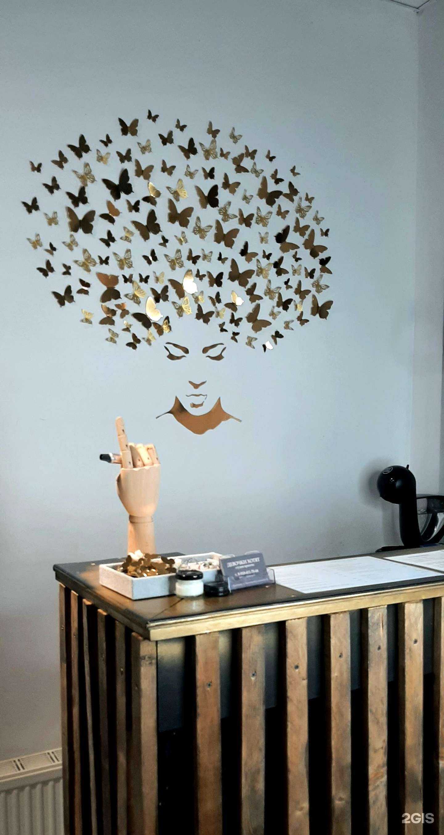 Отзывы на компанию Девочки хотят в Краснодаре c фото