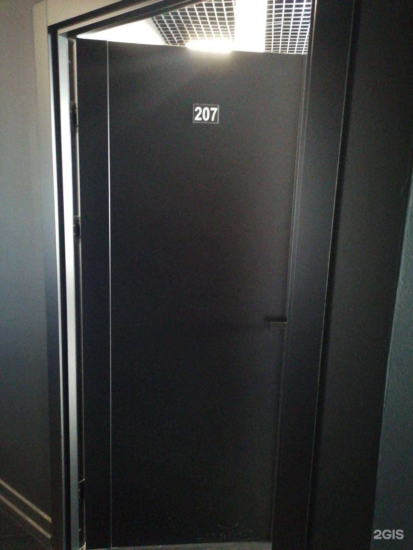 Отзывы на компанию Кольское объединение изыскателей и проектировщиков в Мурманске c фото