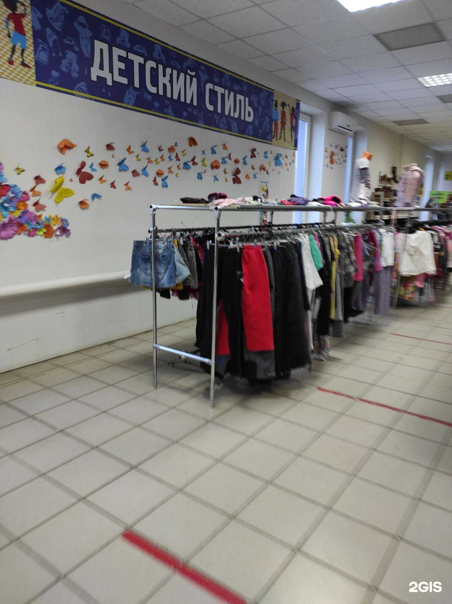 Отзывы на компанию Стокер в Миассе c фото