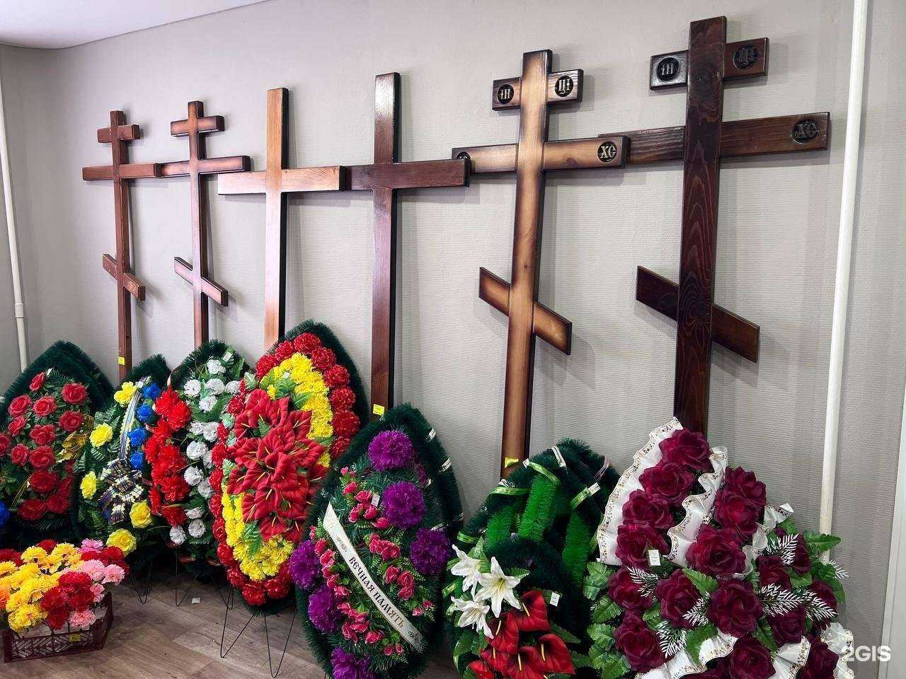 Отзывы на компанию Грааль в Кемерове c фото