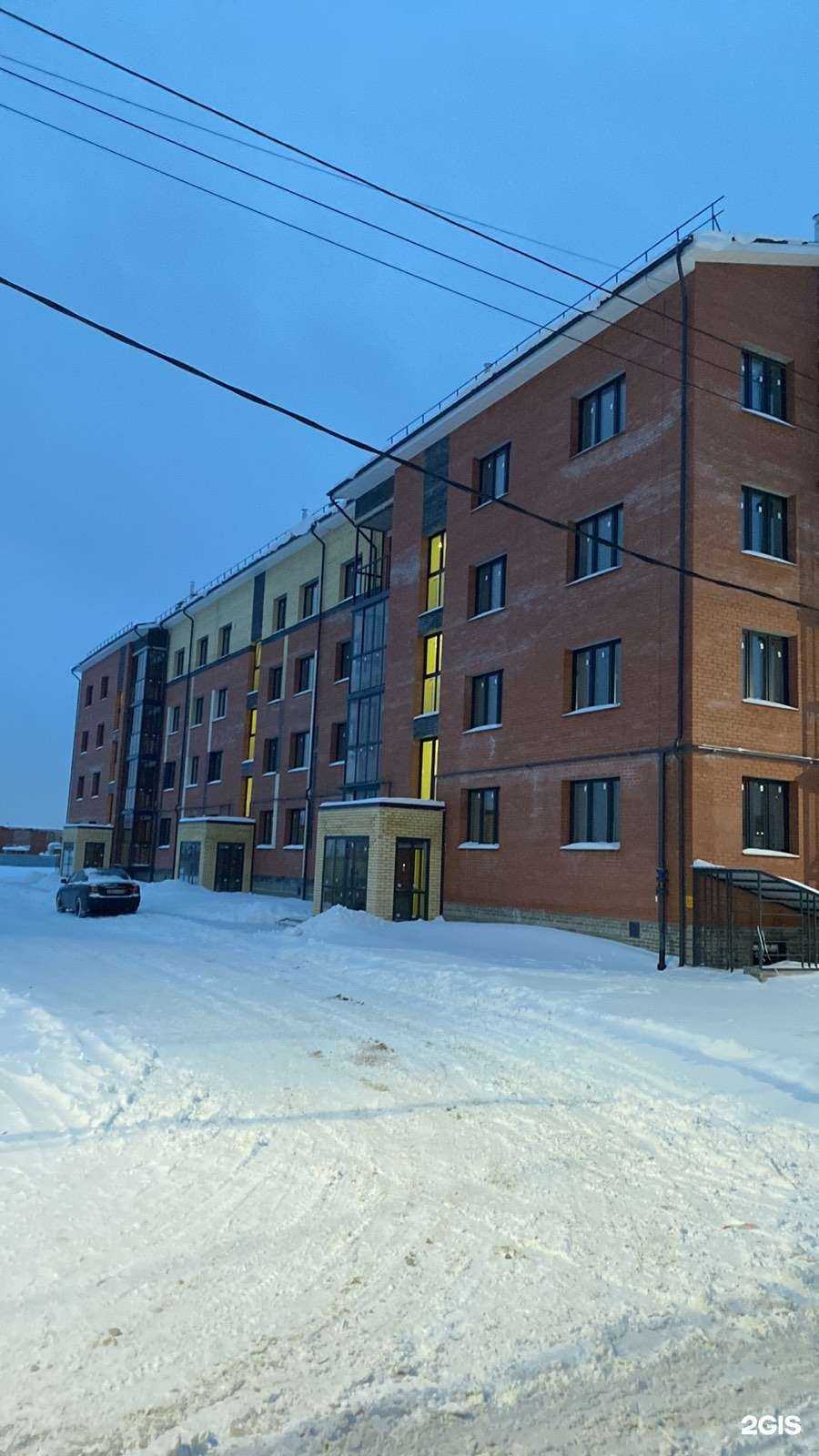 Отзывы на компанию Alex-строй в Ярославле c фото