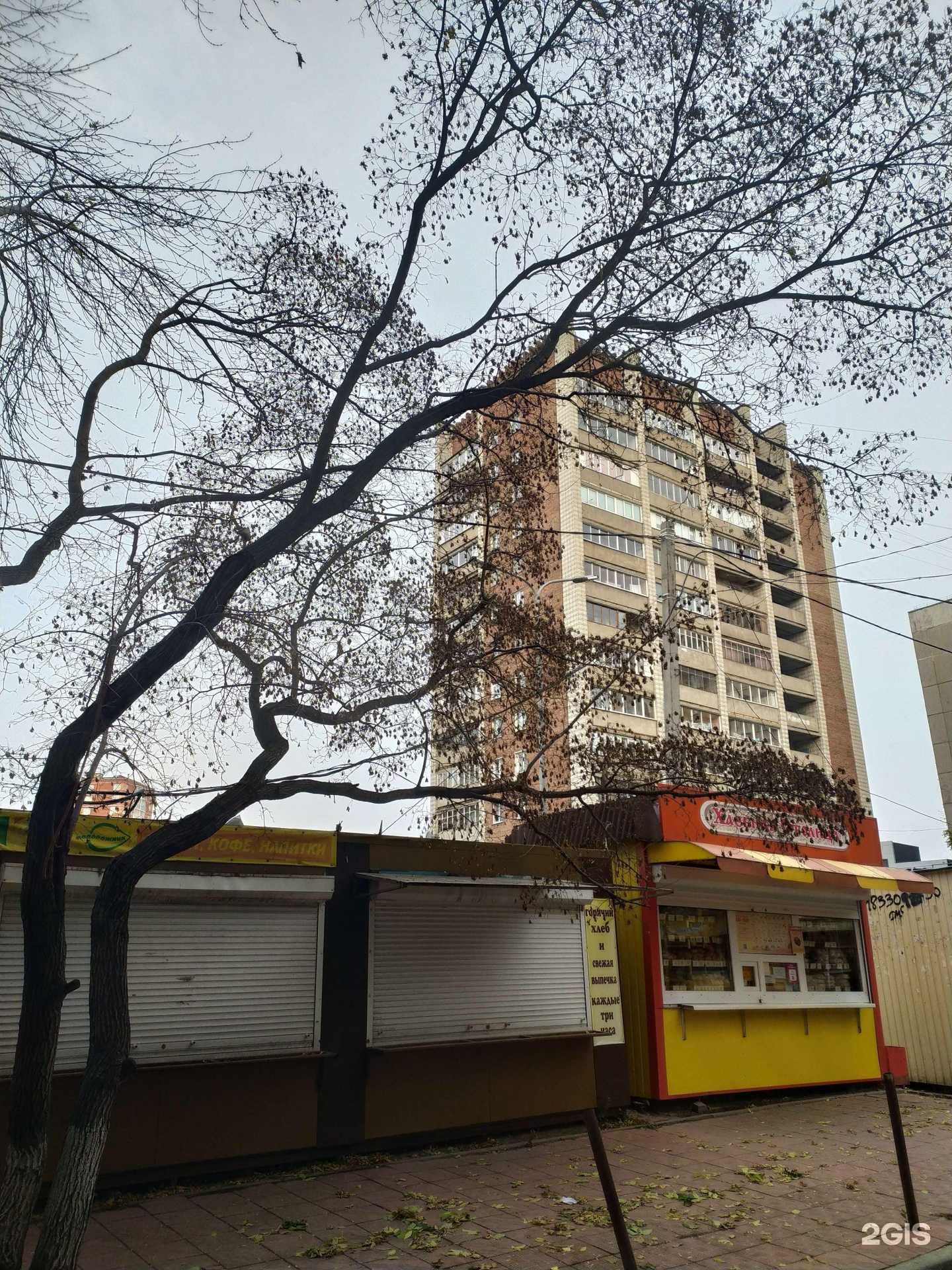 Отзывы на компанию Шашлычная в Новосибирске c фото