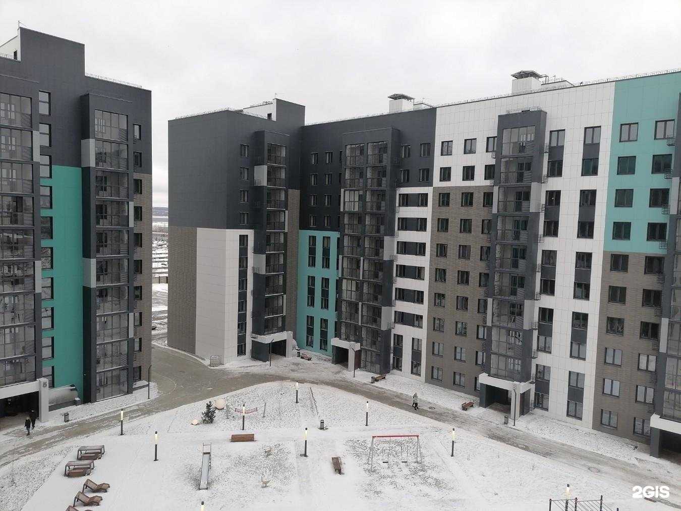 Отзывы на компанию Ладушки-ладошки в г. Казань c фото