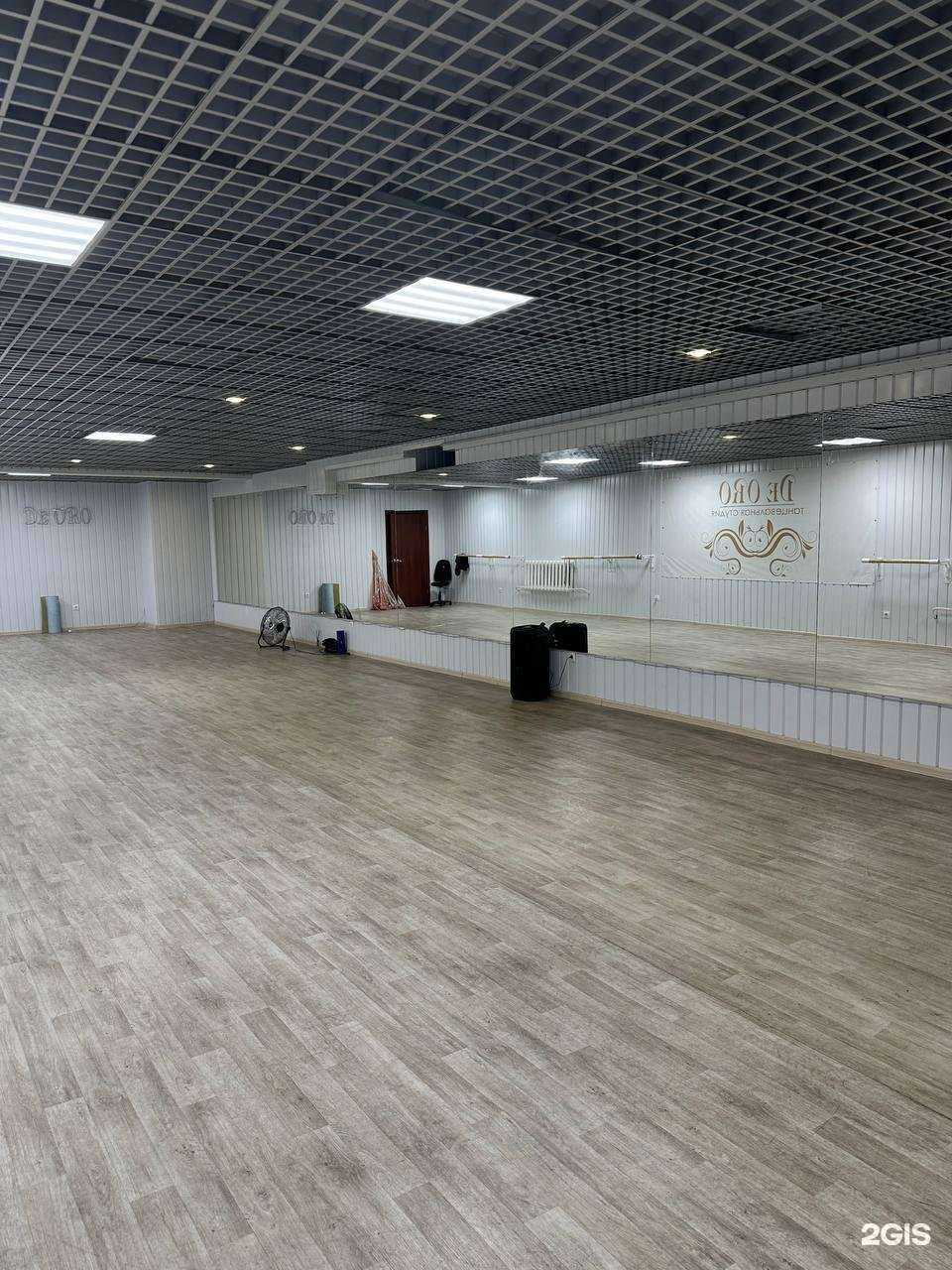 Отзывы на компанию De Oro в Тюмени c фото