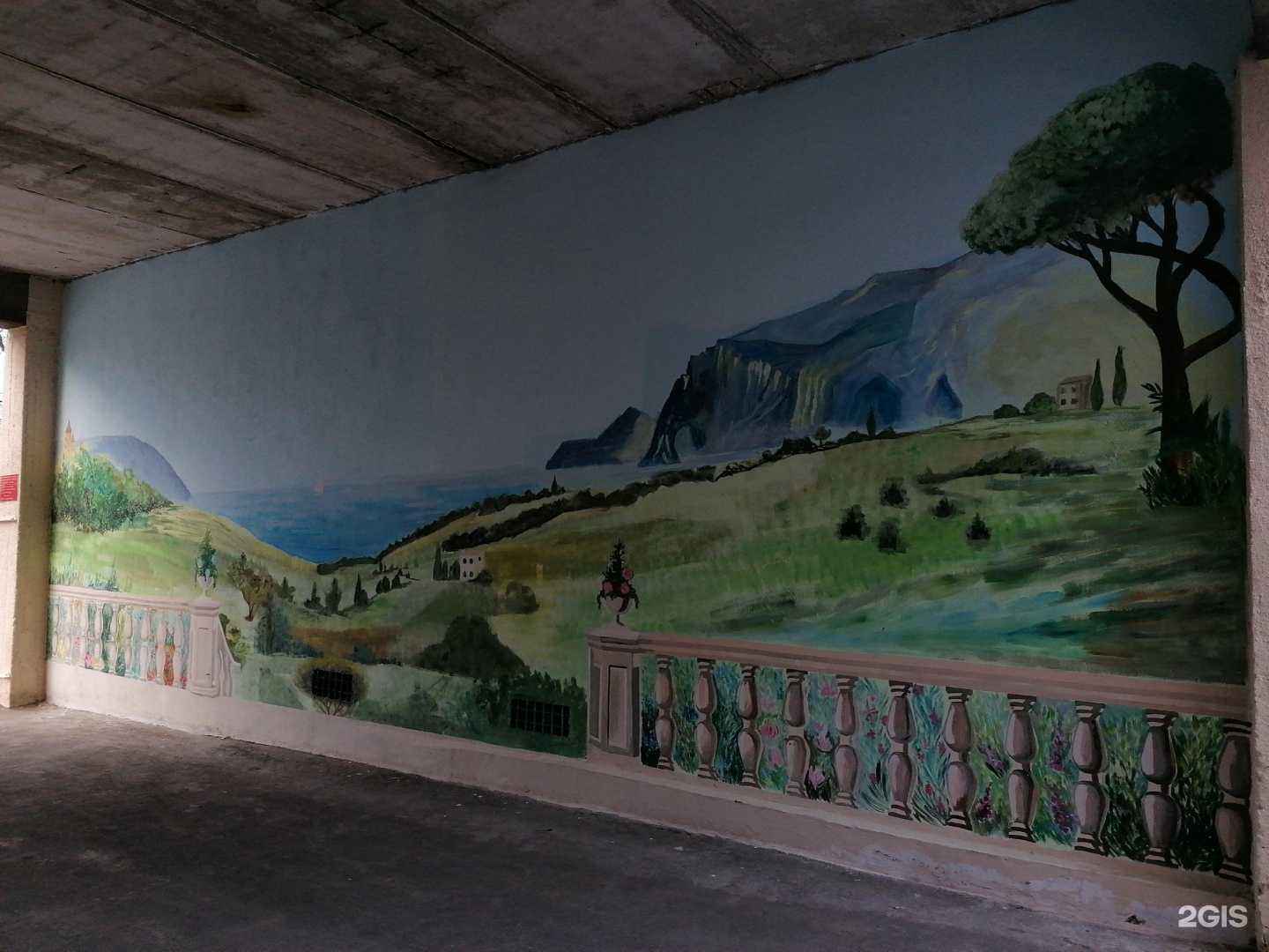 Отзывы на компанию Мария в Самаре c фото - фотография 2 из 2