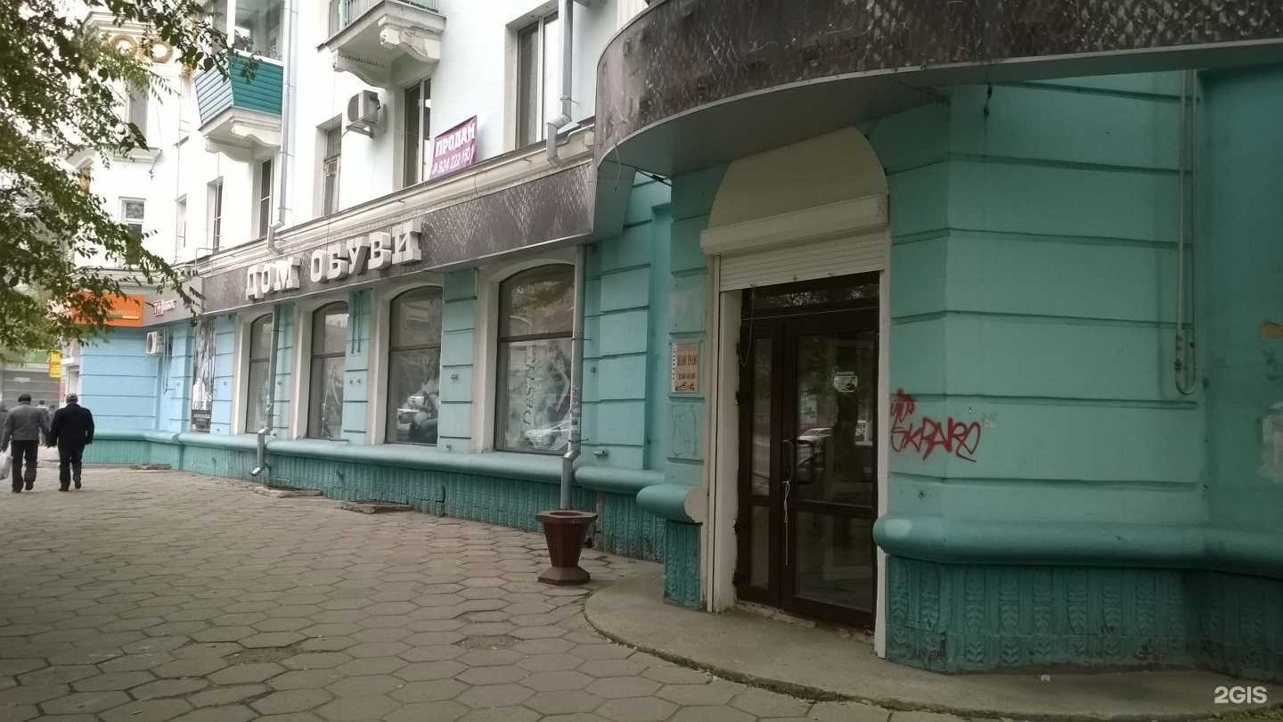 Отзывы на компанию Афанасьев в Комсомольске-на-Амуре c фото