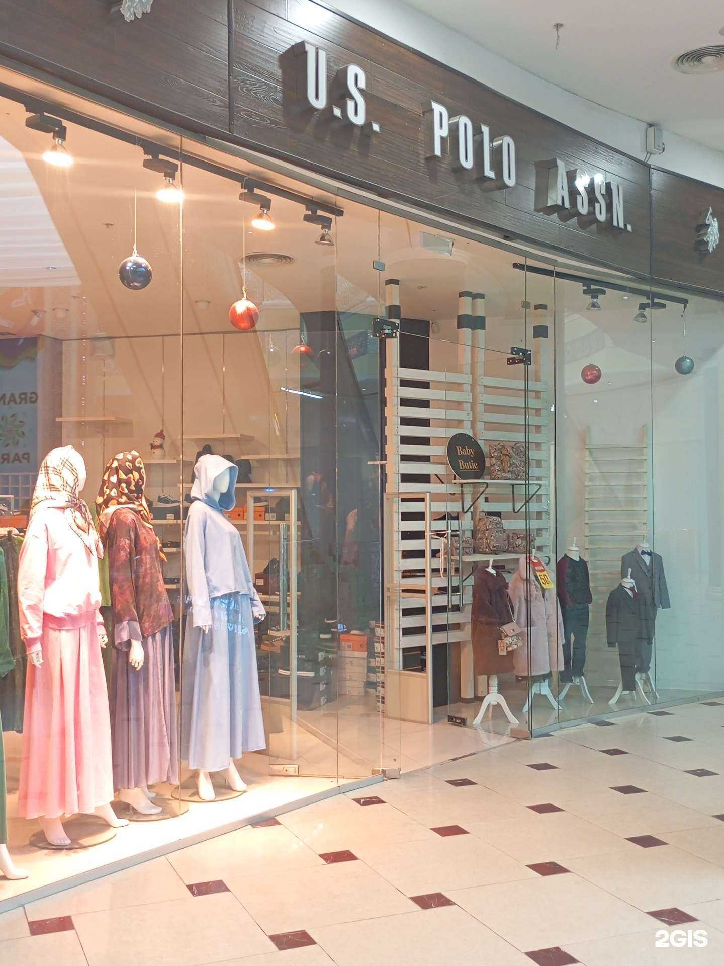 Отзывы на компанию Baby butic в Грозном c фото