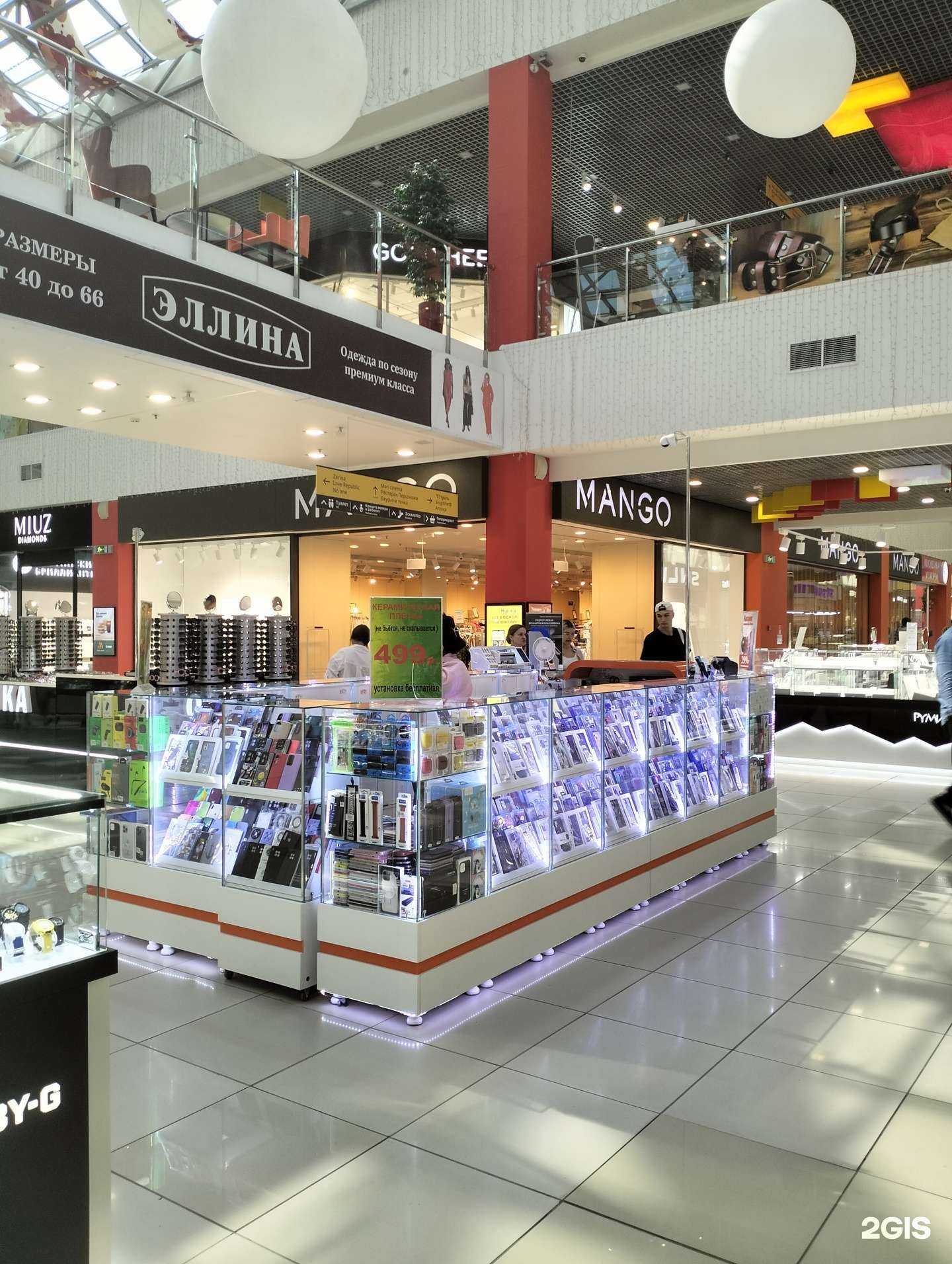 Отзывы на компанию Pro Mobile в Волгограде c фото