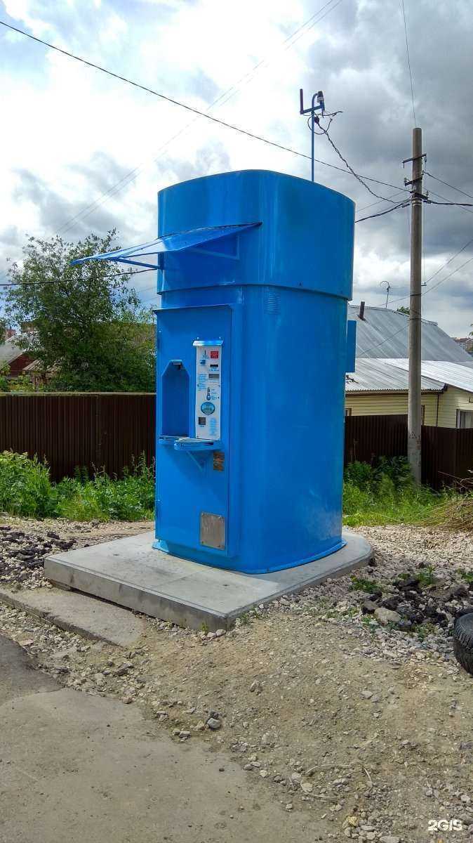 Отзывы на компанию Губернский колодезь в Туле c фото