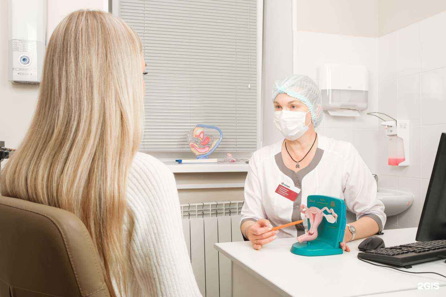 Отзывы на компанию Медис в г. Пермь c фото