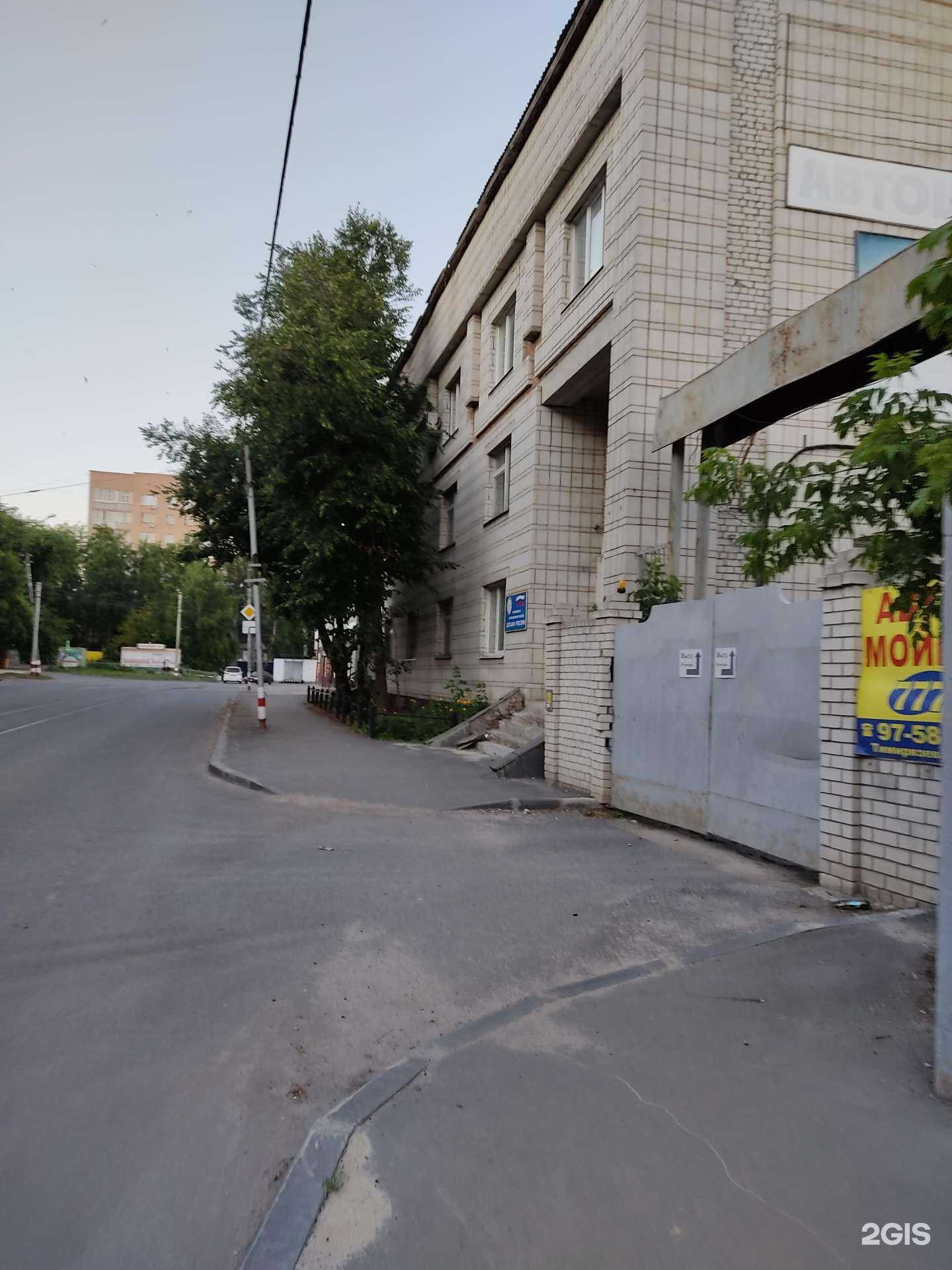 Отзывы на компанию ДОСААФ России в Ульяновске c фото