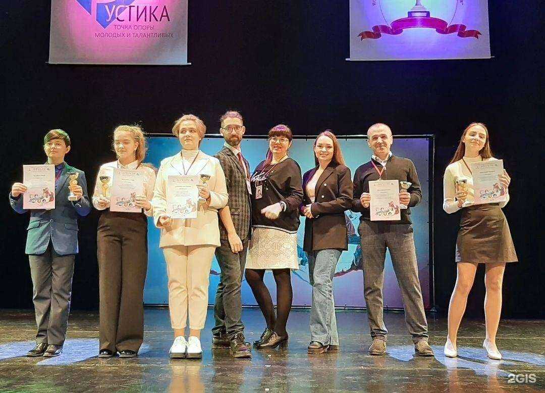 Отзывы на компанию Prim Star в Владивостоке c фото