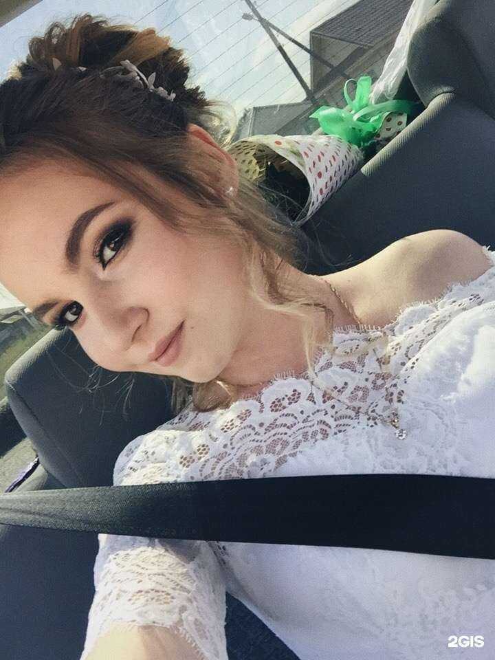 Отзывы на компанию Smoky Eyes в Нижних Сергах c фото