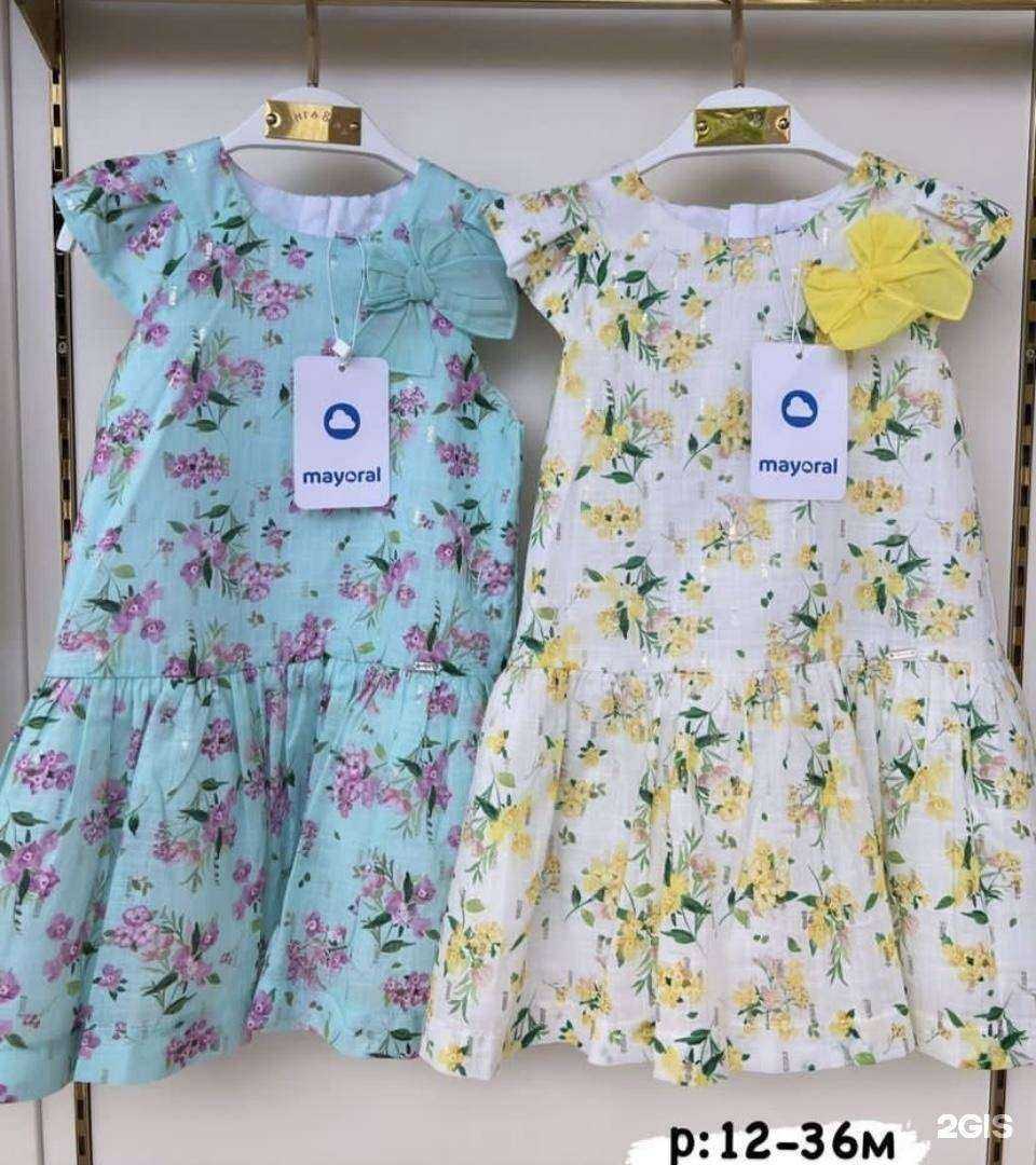 Отзывы на компанию Kenga & Ru в Грозном c фото