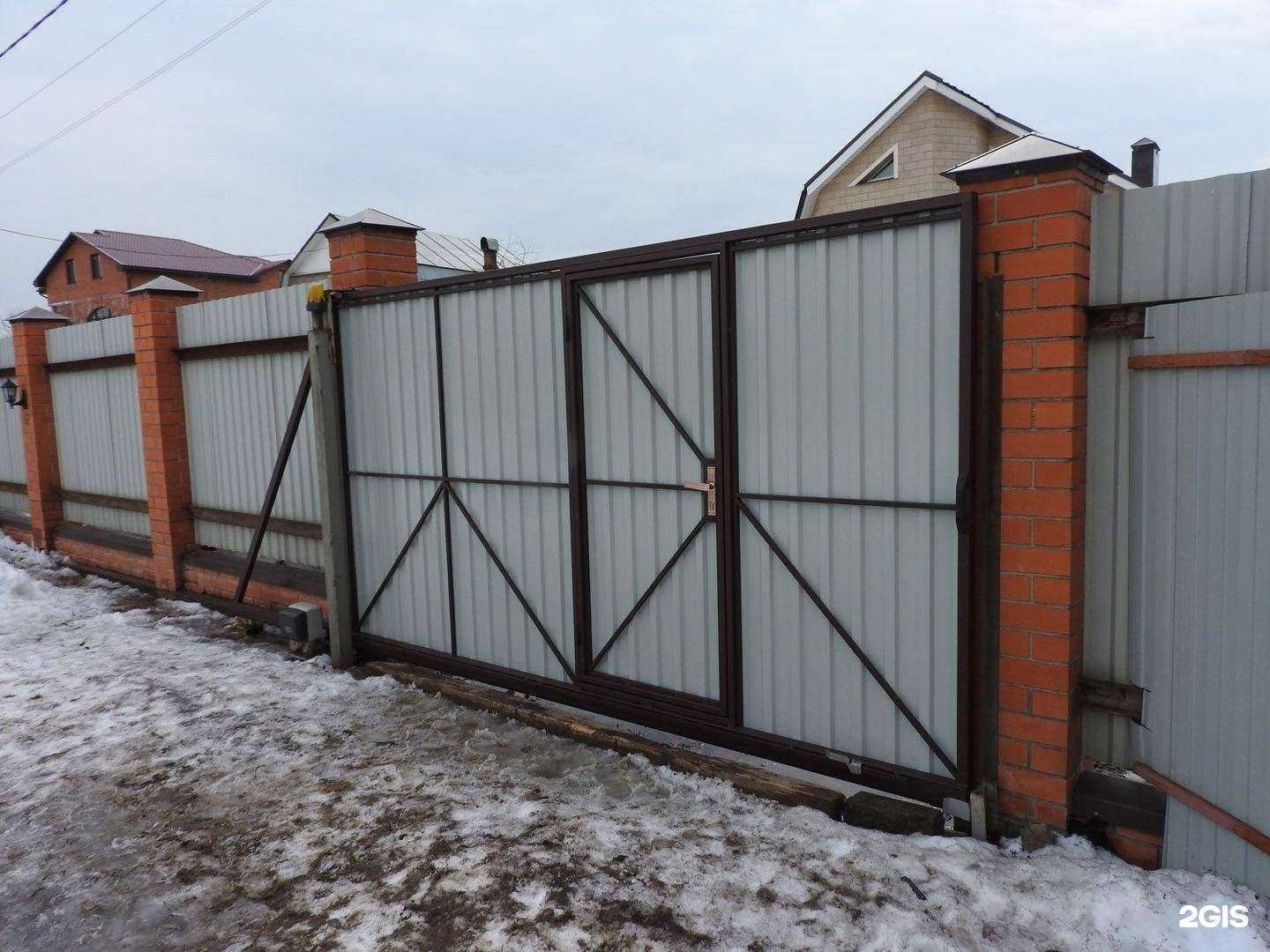 Отзывы на компанию Адамис в Зарайске c фото