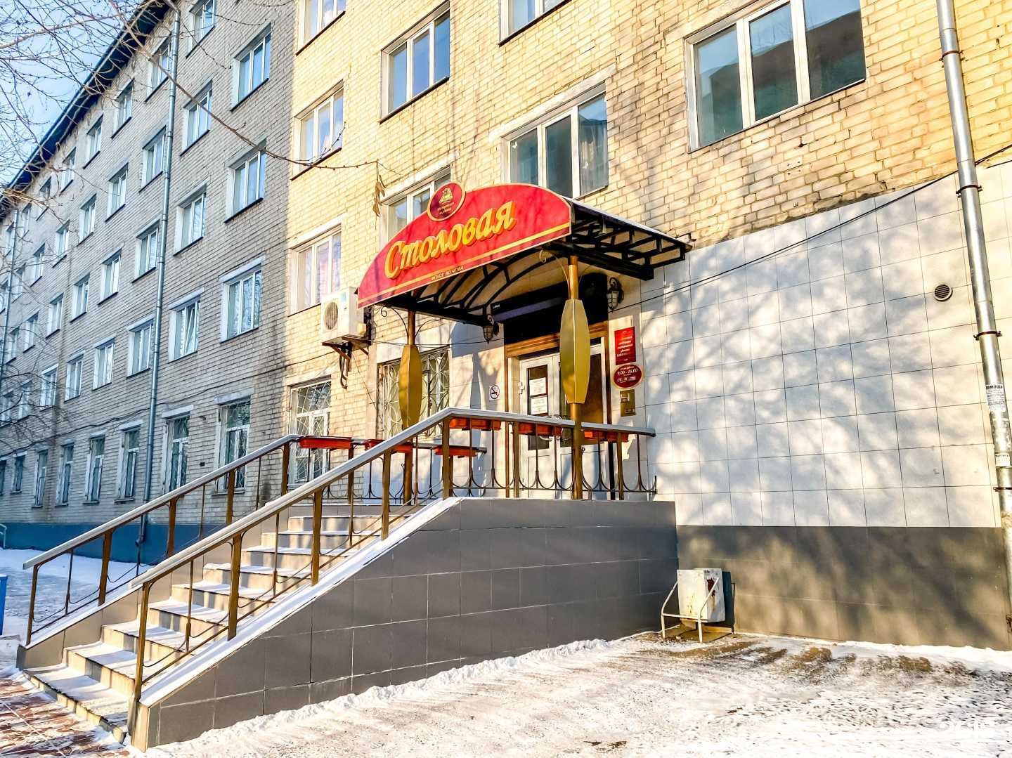 Отзывы на компанию Столовая в г. Чита c фото