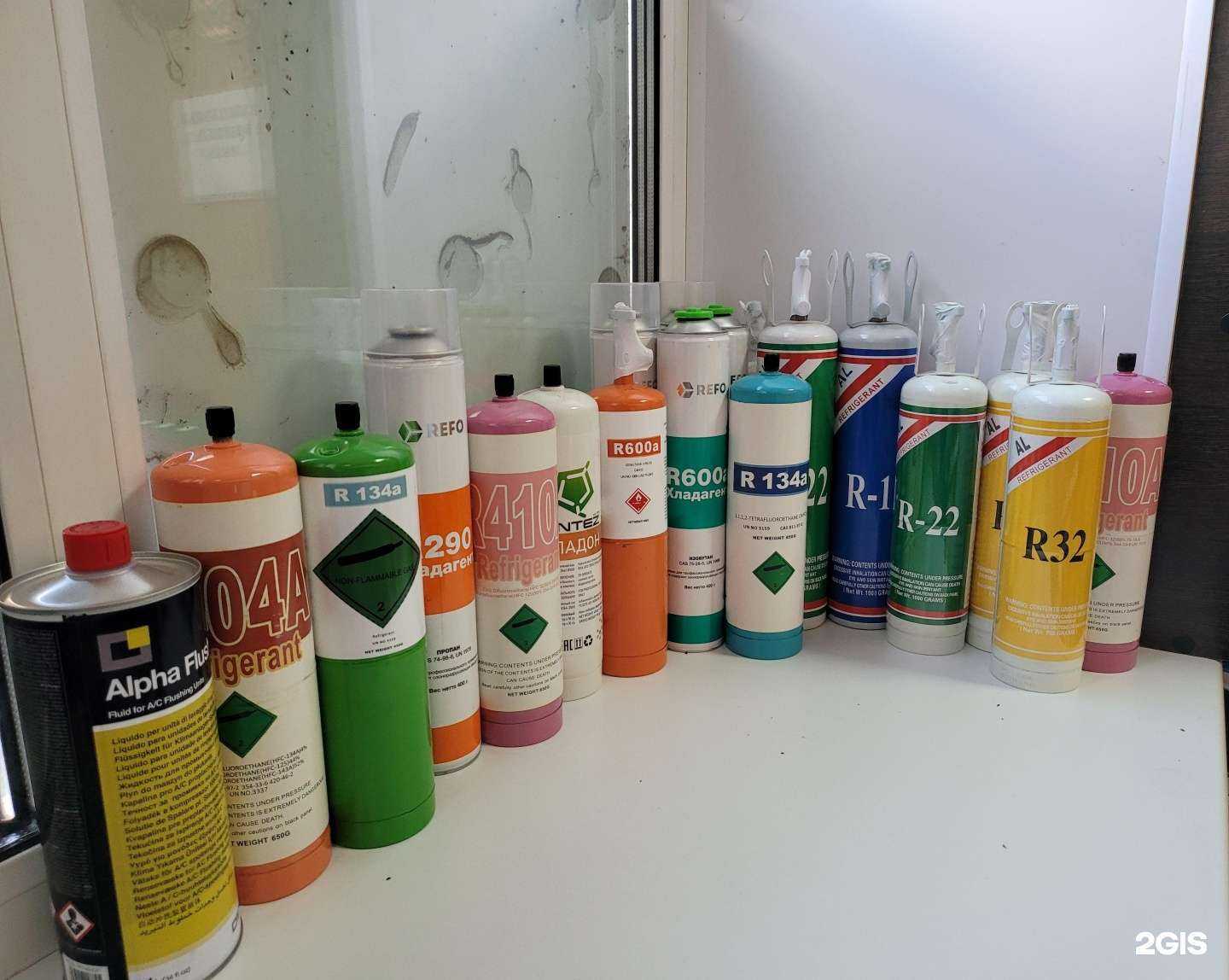 Отзывы на компанию Рембытсервис в Костроме c фото