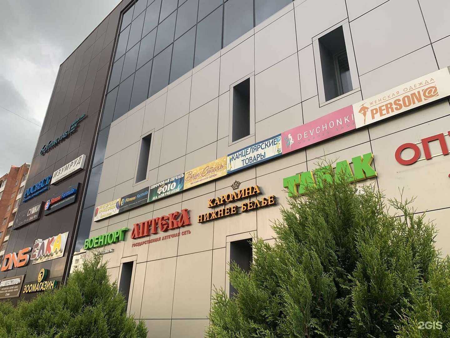 Отзывы на компанию Мастер Фото в г. Смоленск c фото