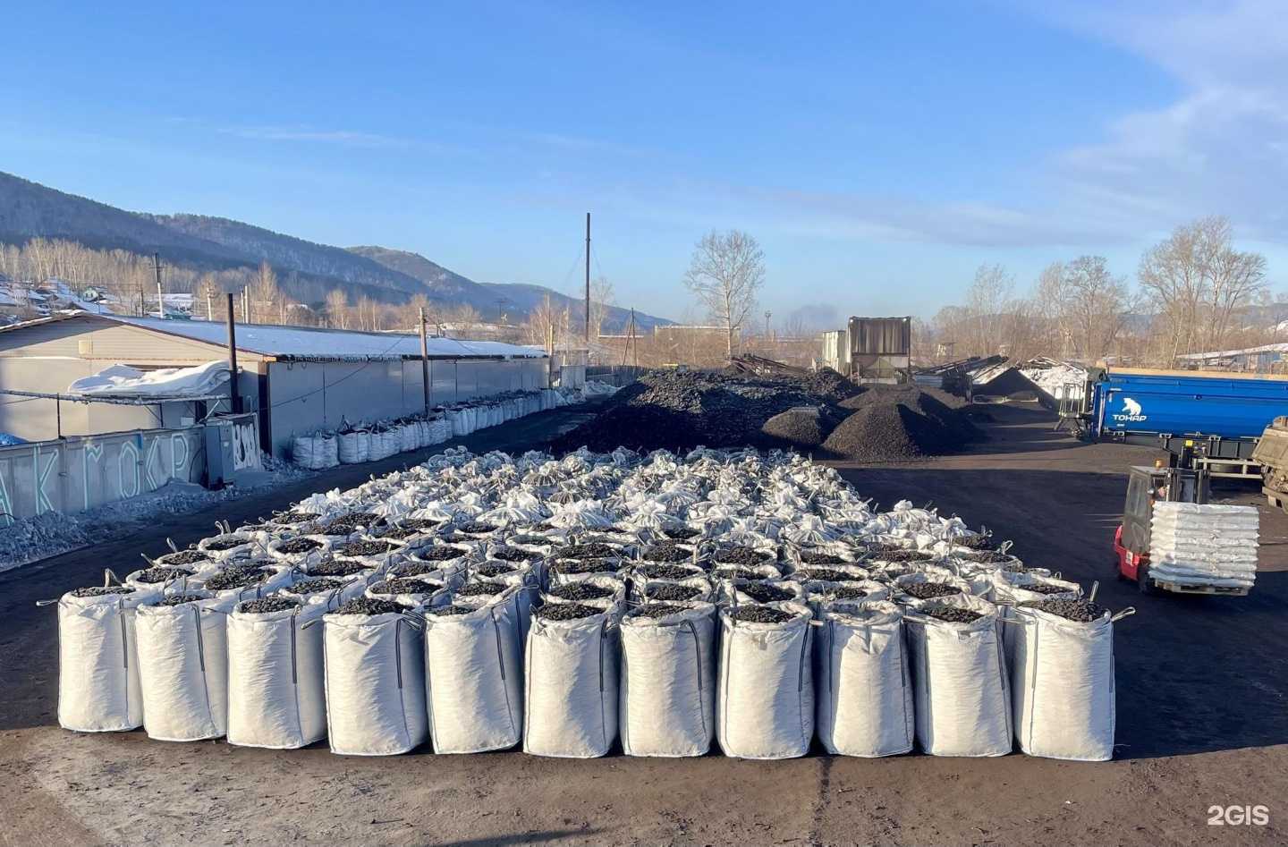 Отзывы на компанию Спецресурс в Красноярске c фото