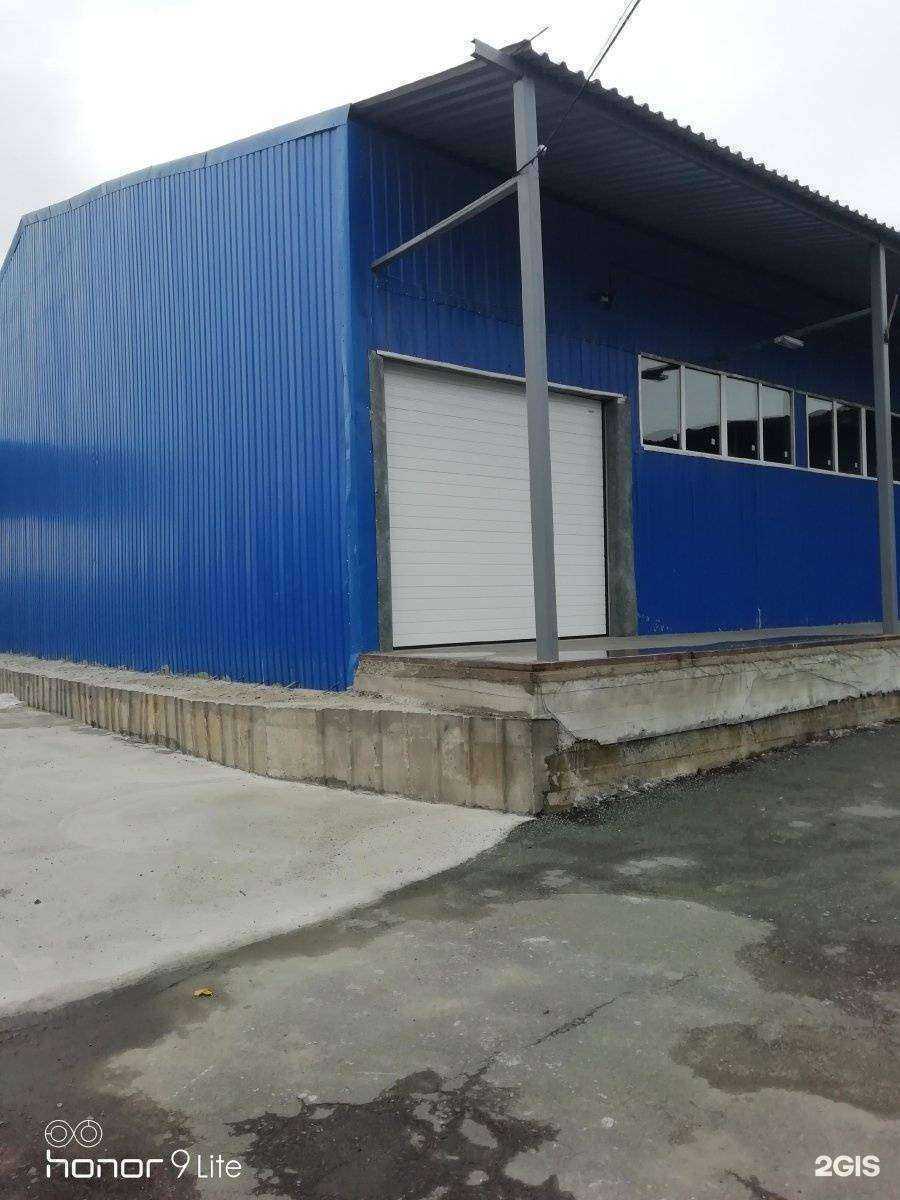 Отзывы на компанию Автопромтехнология в Челябинске c фото