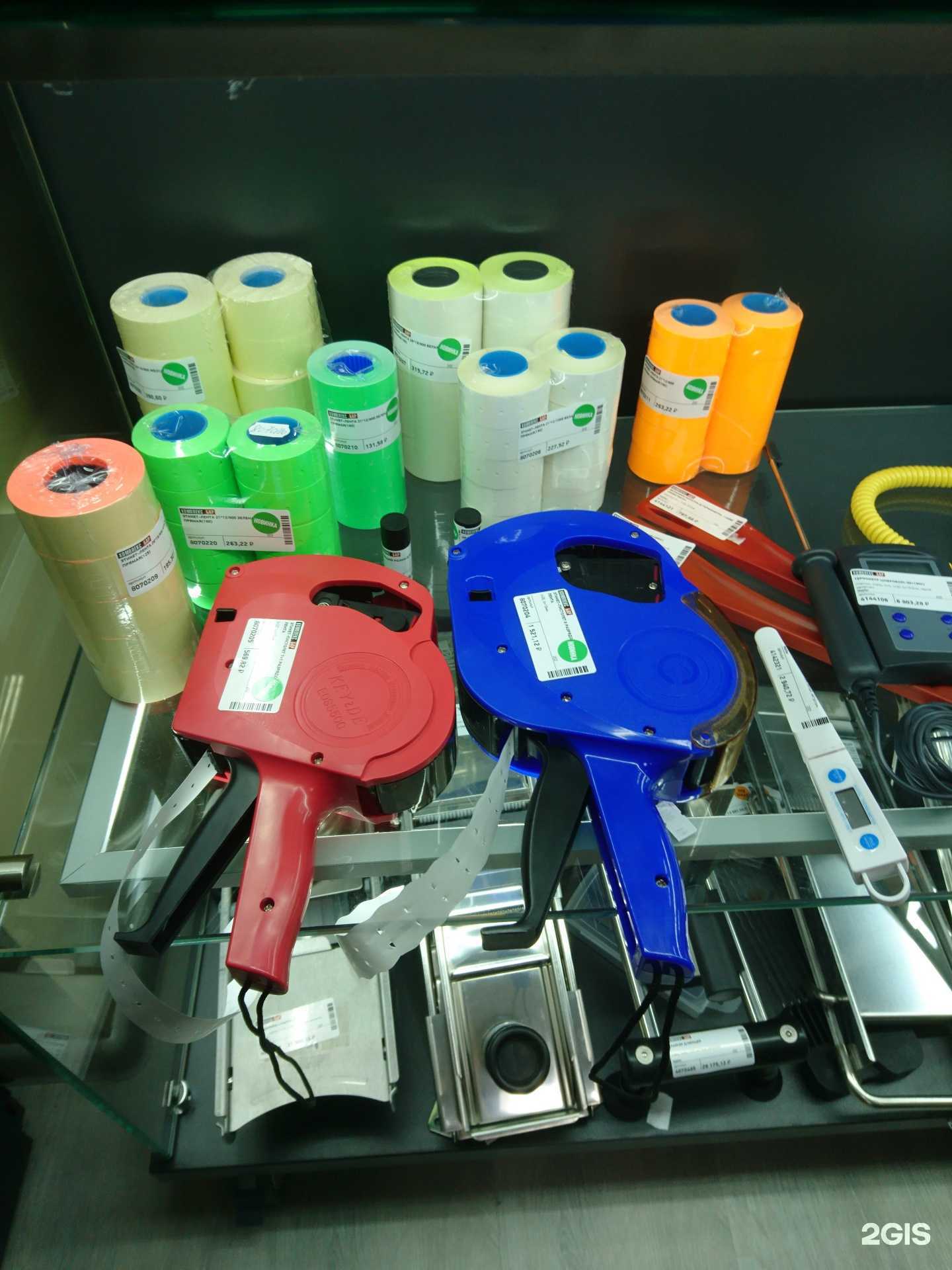 Отзывы на компанию Комплекс Бар в г. Оренбург c фото