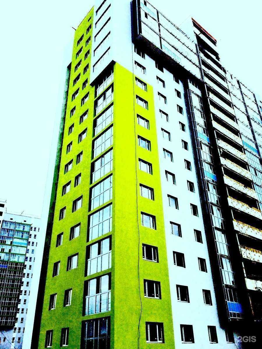 Отзывы на компанию Malina Airs в Уфе c фото - фотография 2 из 2