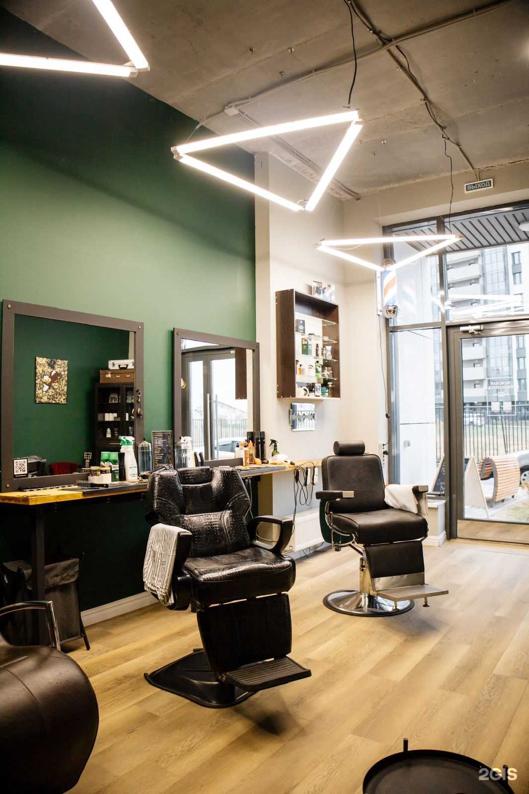 Отзывы на компанию Мужская парикмахерская в Казани c фото