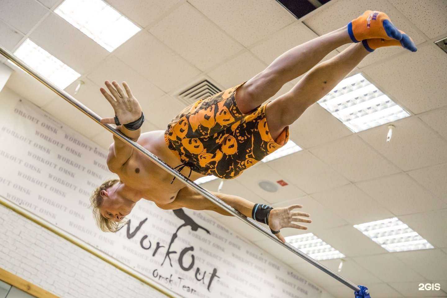 Отзывы на компанию Workout Omsk в г. Омск c фото