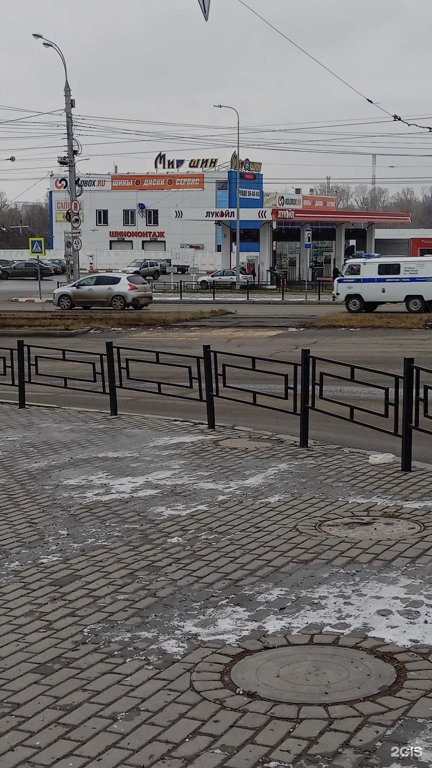 Отзывы на компанию Мир Шин в Ижевске c фото