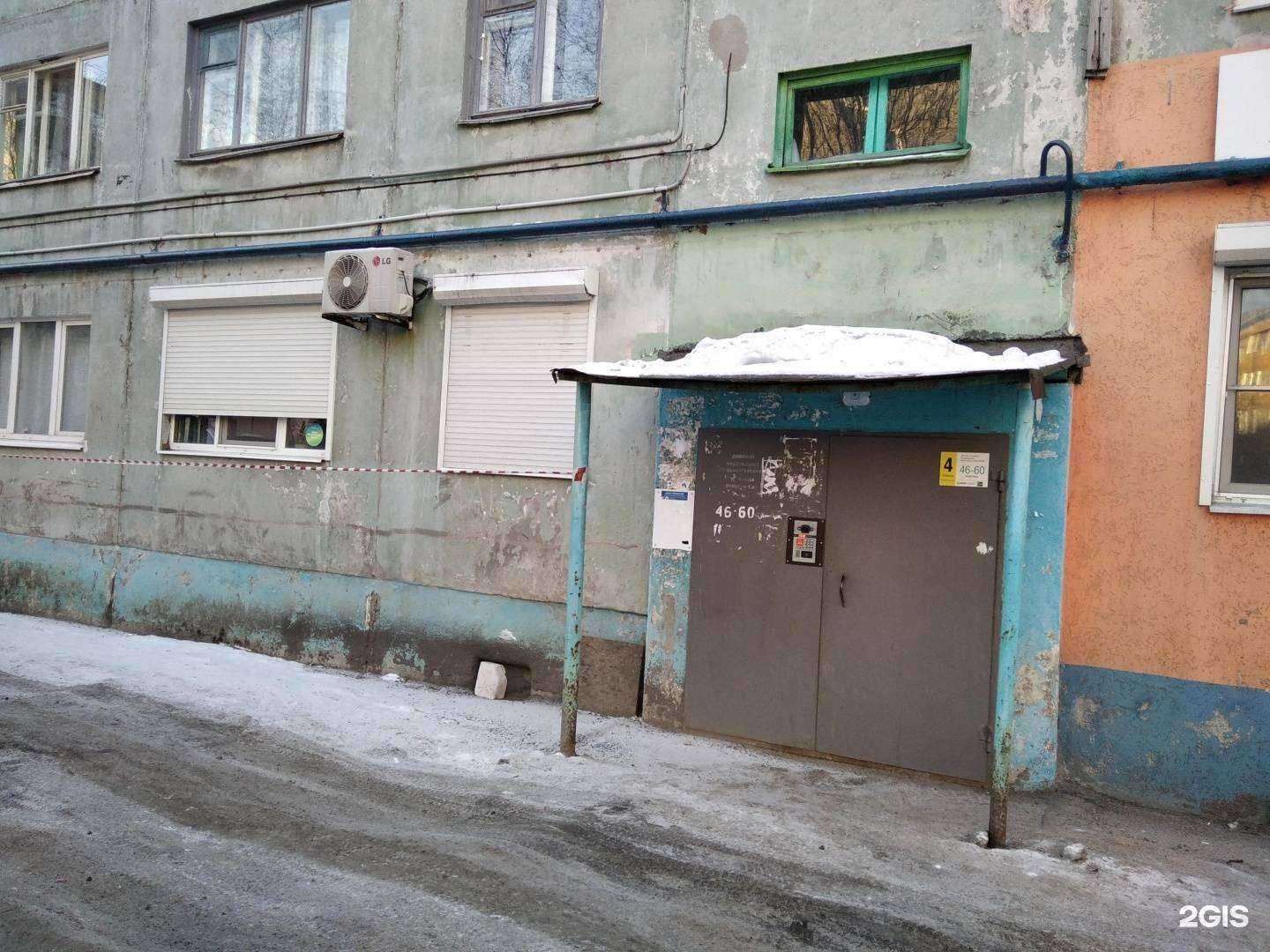 Отзывы на компанию Северо-Западный консалт в г. Мурманск c фото