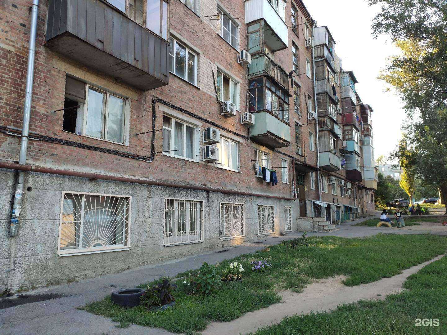 Отзывы на компанию Тесей в Ростове-на-Дону c фото - фотография 2 из 2